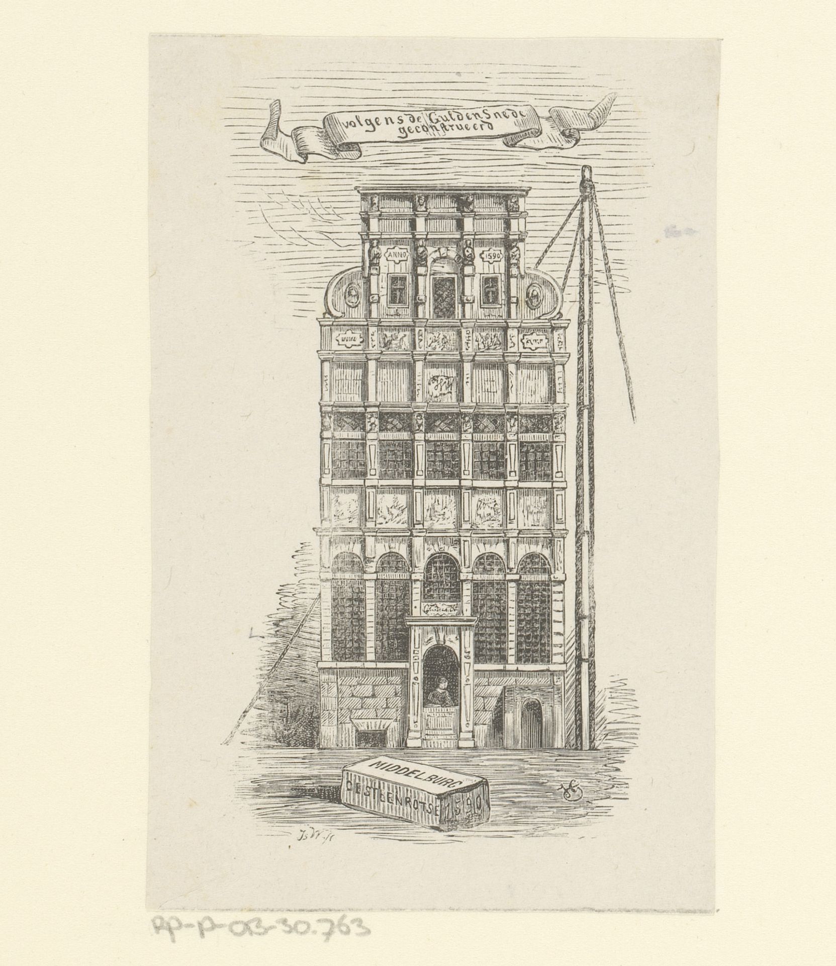 Gevel van het pand 'In de steenrotse' aan de Dwarskaai te Middelburg by Isaac Weissenbruch