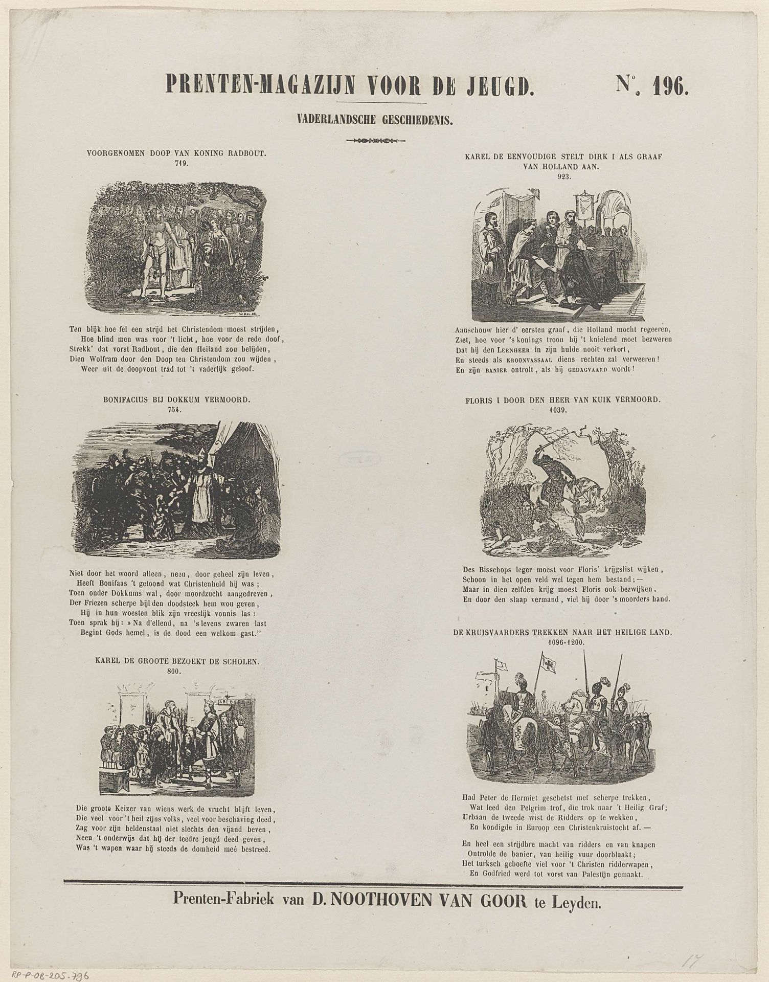 Vaderlandsche geschiedenis by Dirk Noothoven van Goor