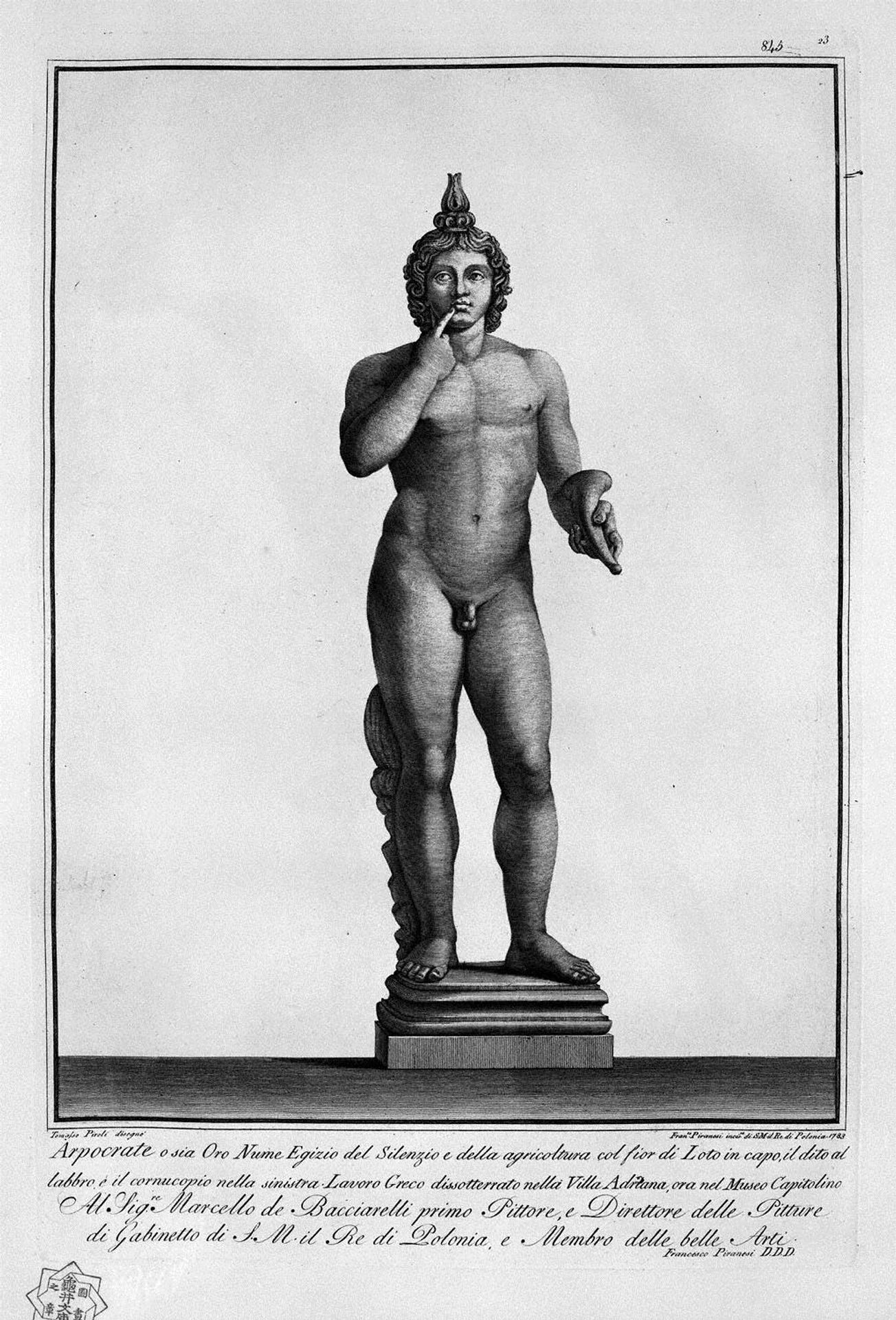 Harpocrates by Giovanni Battista Piranesi
