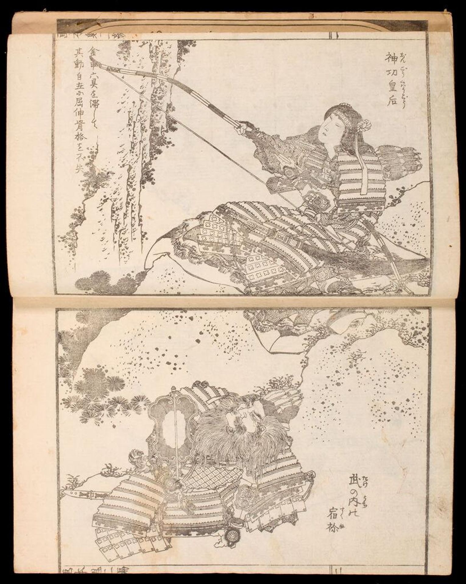 The Illustrated "Stirrups of Musashi" (Ehon Musashi abumi) by Katsushika Hokusai