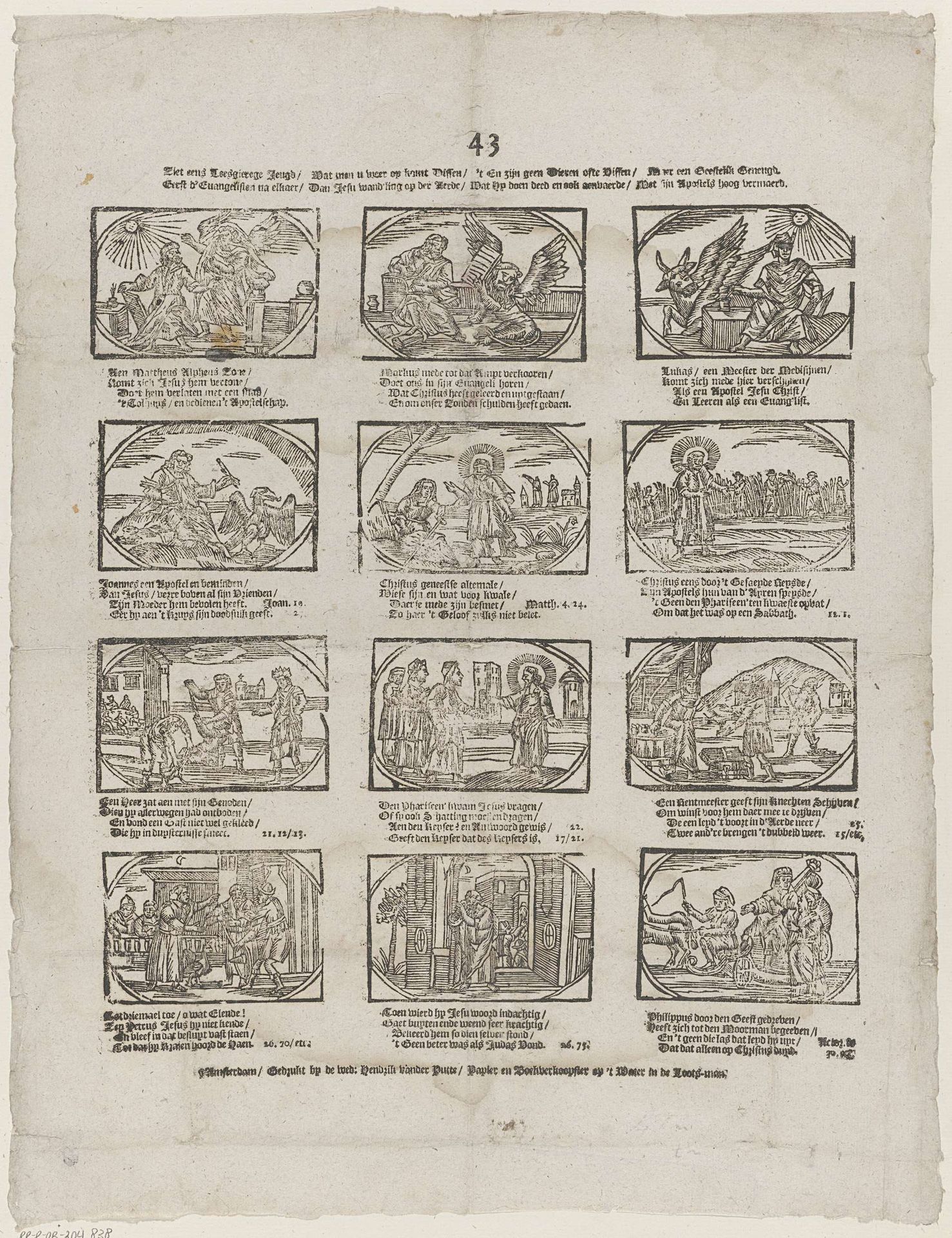 Ziet eens leesgierige jeugd / Wat men u weer op komt dissen [(...)] by weduwe Hendrik van der Putte