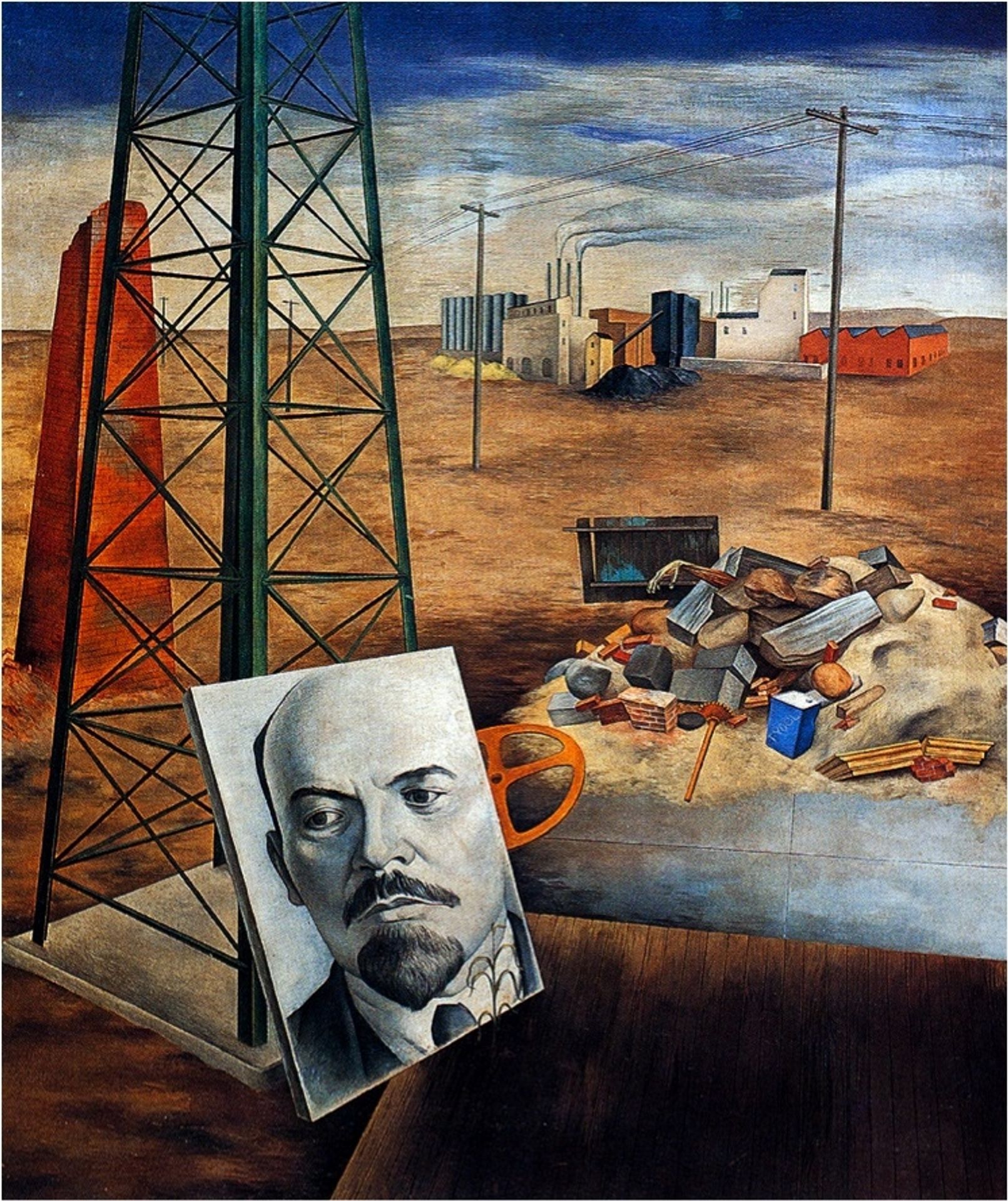 Portrait and Background by O. Louis Guglielmi