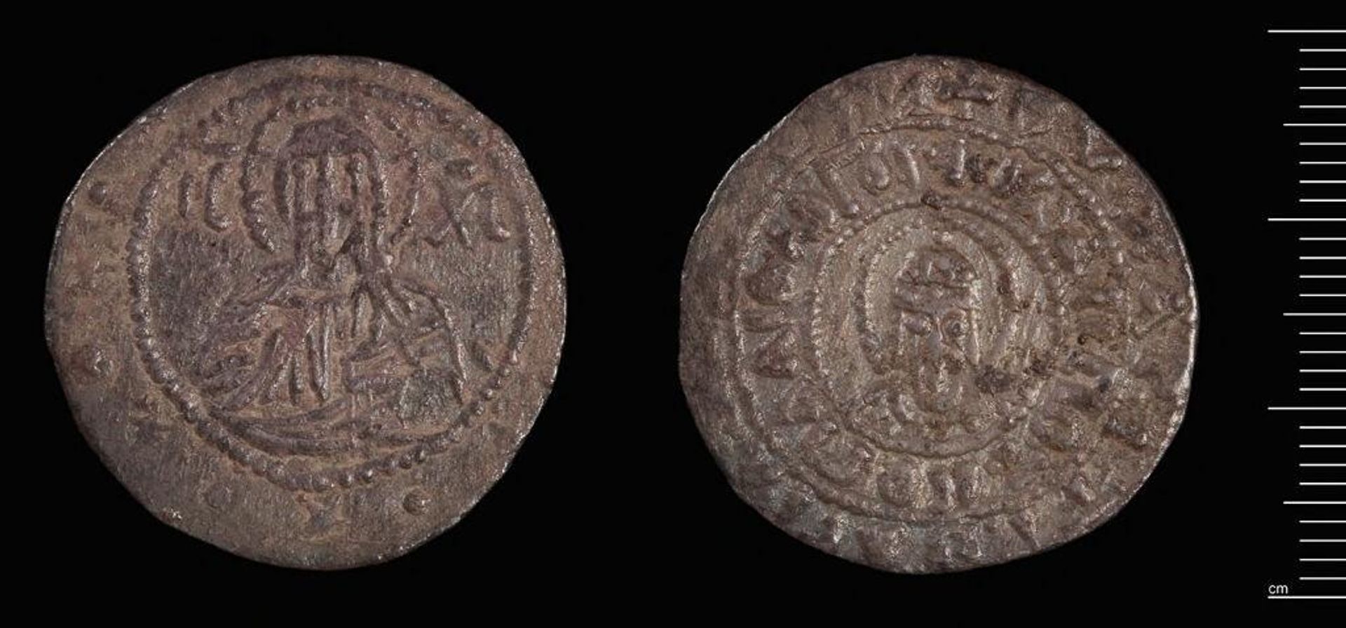 Stavraton of John V by John V