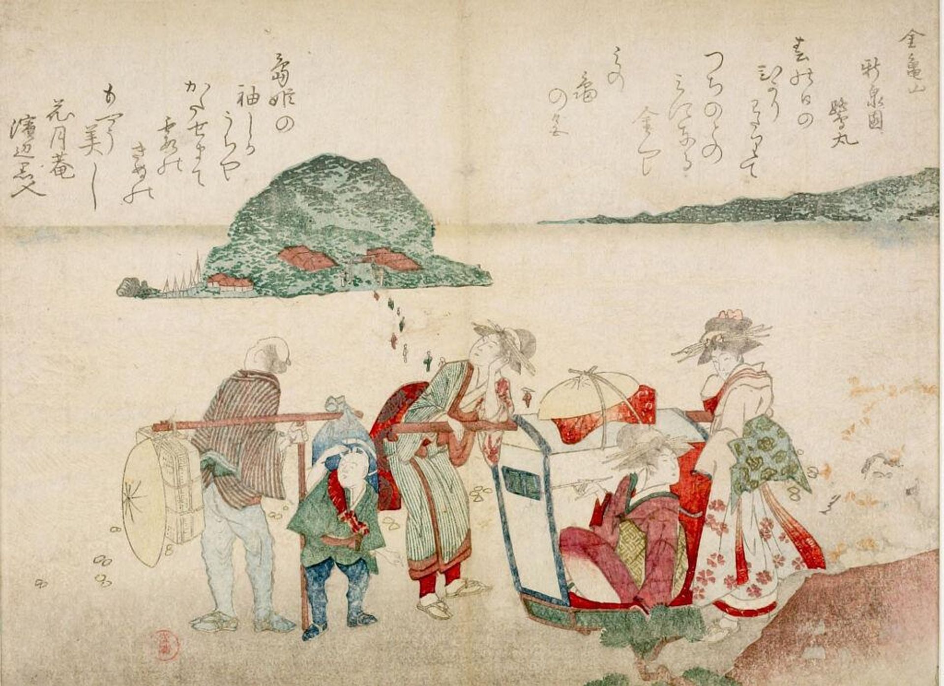 Viewing EnÅshima, with poems by Shinsenen Sagimaru and Kagetsuan Hamabei Kurondo, from the illustrated book Yomo no yama by Kubo Shunman