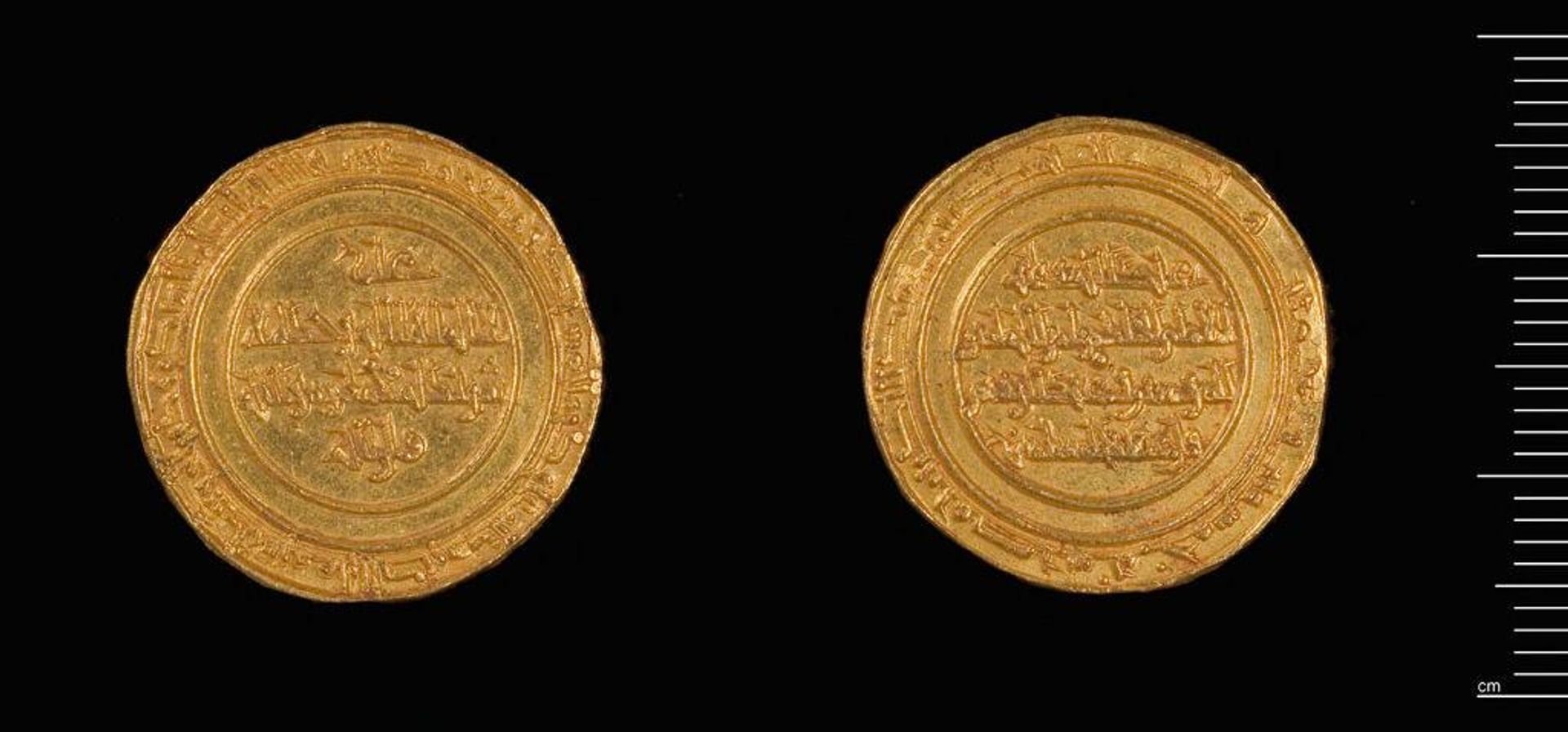 Dinar of Al-Hakim, Misr by Al-Hakim