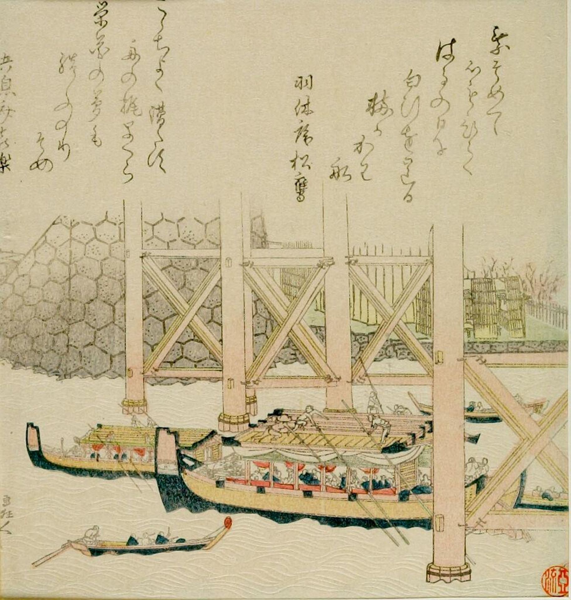 Festival Boats Under Bridge, with poems by HakyÅ«an ShÅkaku and Heisokusai Juraku by Katsushika Hokusai