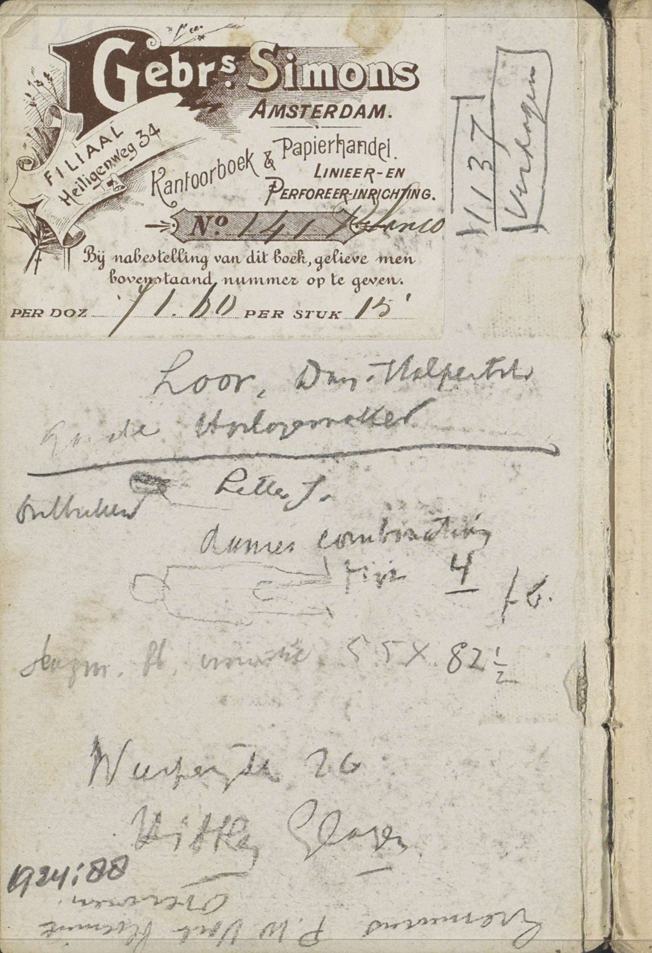 Annotaties by George Hendrik Breitner