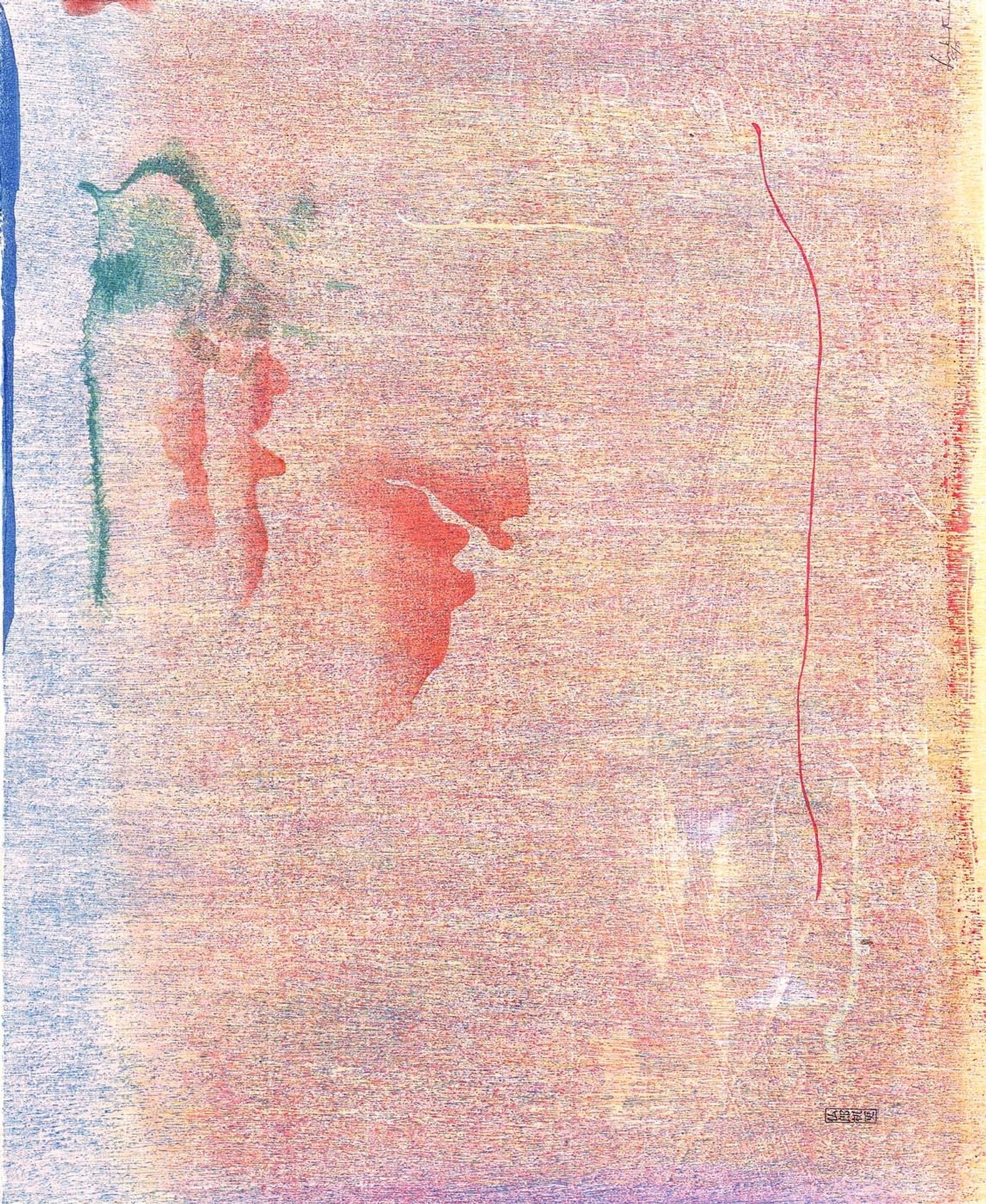 Cedar Hill by Helen Frankenthaler
