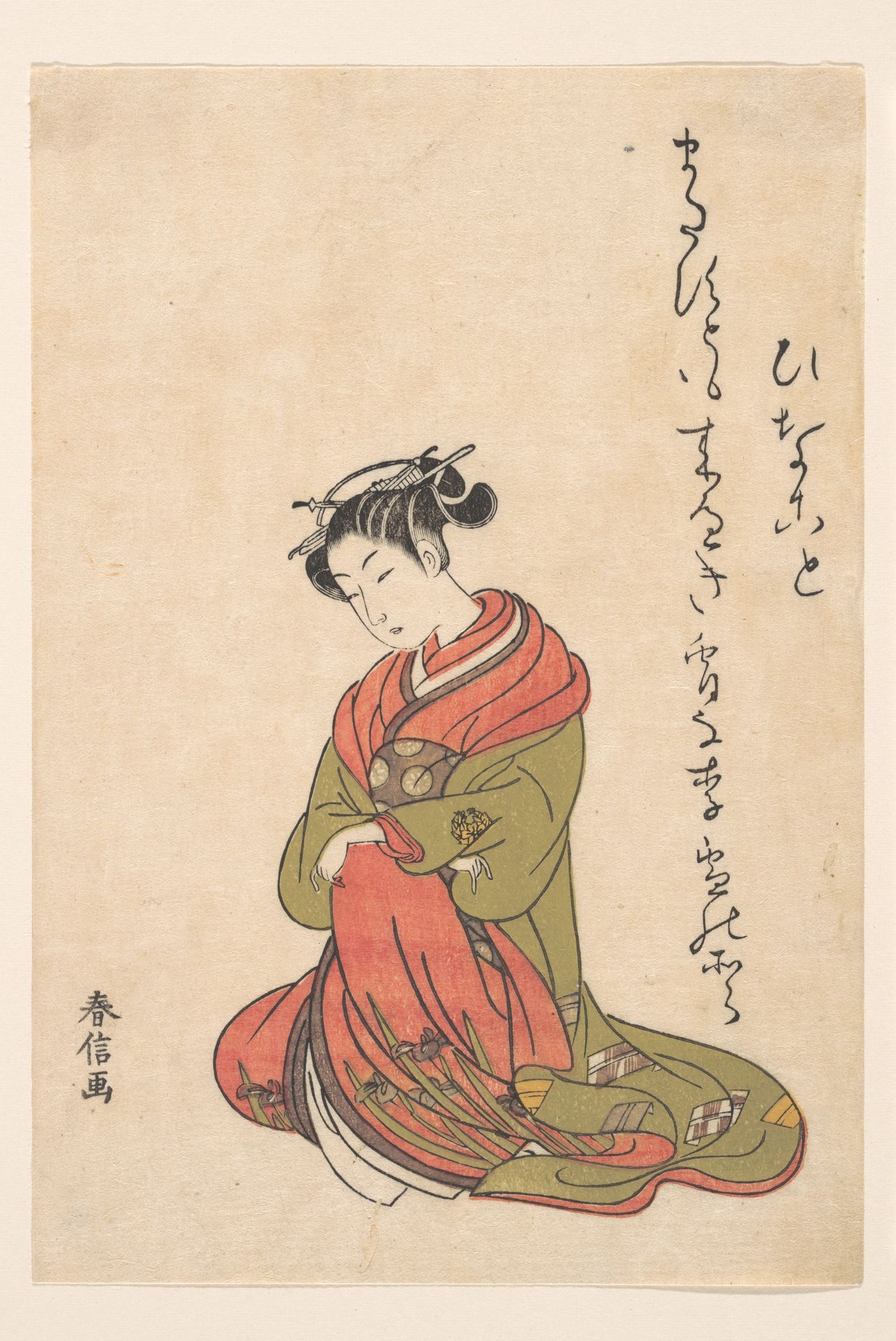 The Courtesan Itsuhata with Her Pipe by Suzuki Harunobu 鈴木春信