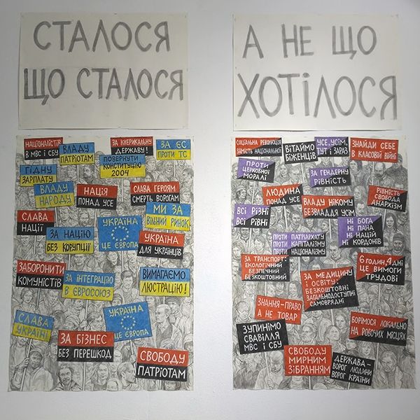 Slide 15