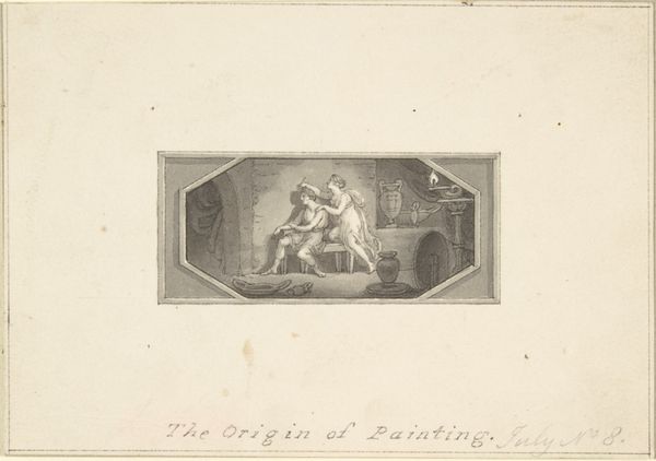 Slide 7