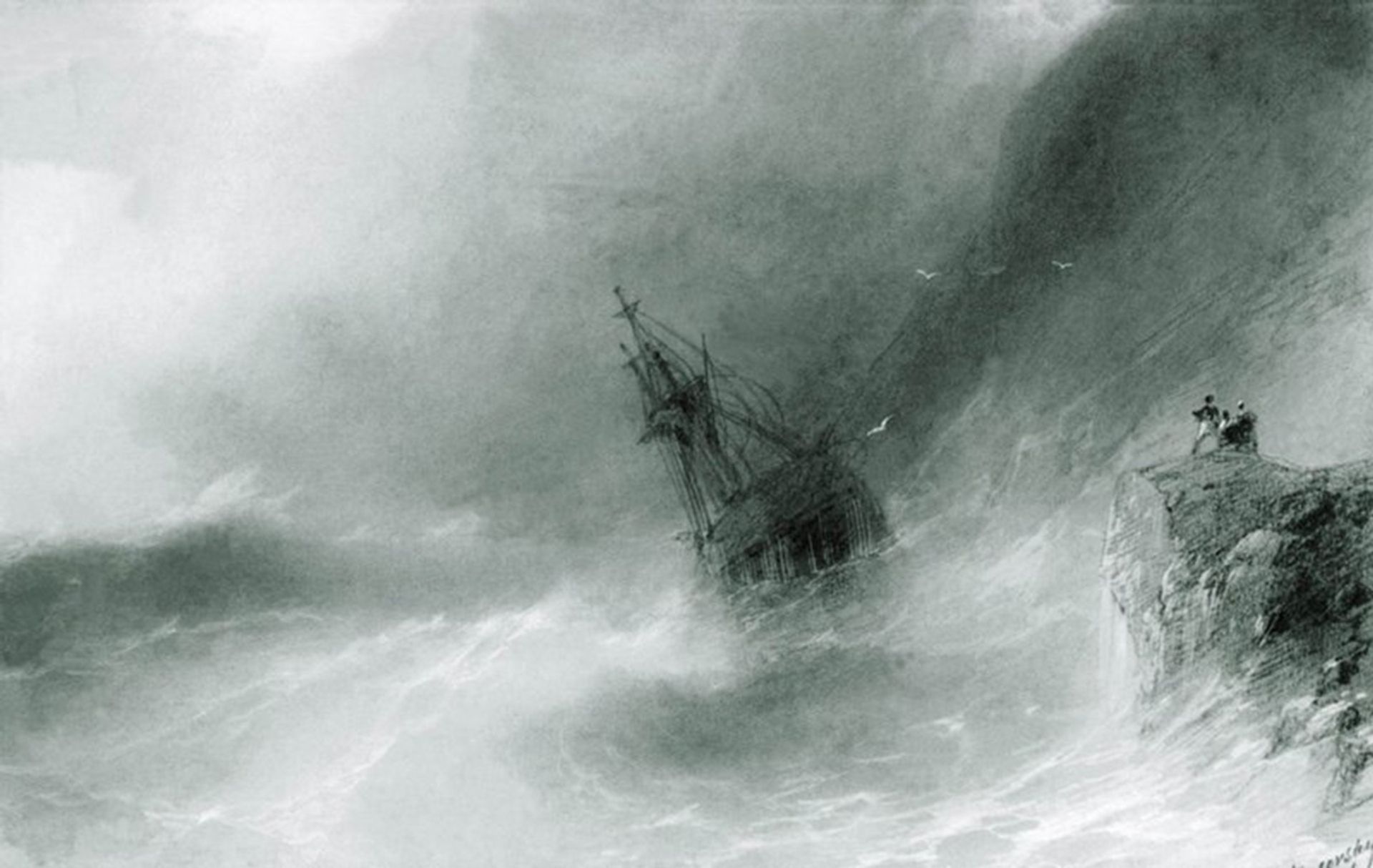 The ship thrown on the rocks by Ivan Konstantinovich Aivazovsky