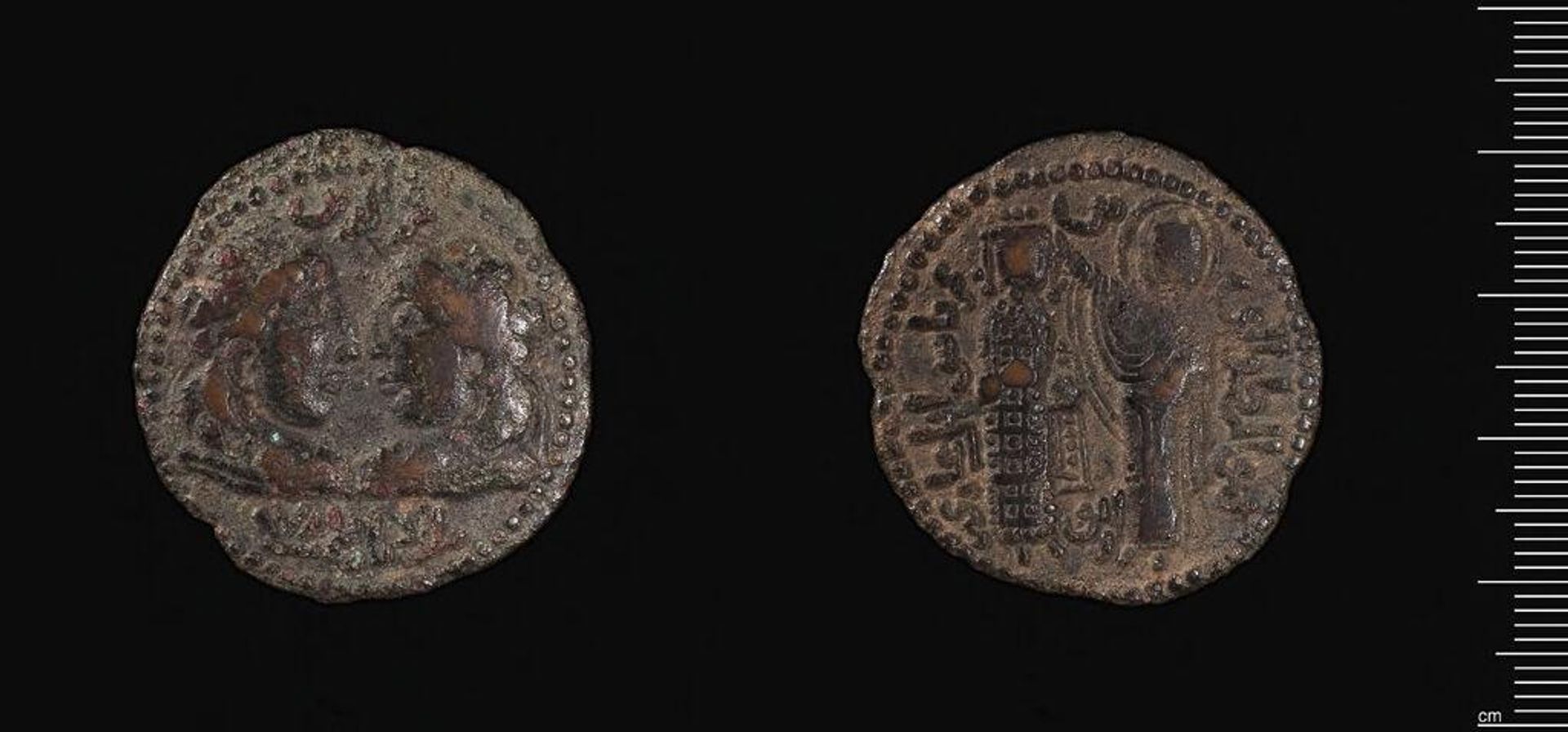 Coin of Alpi by Najm al-Din Alpi