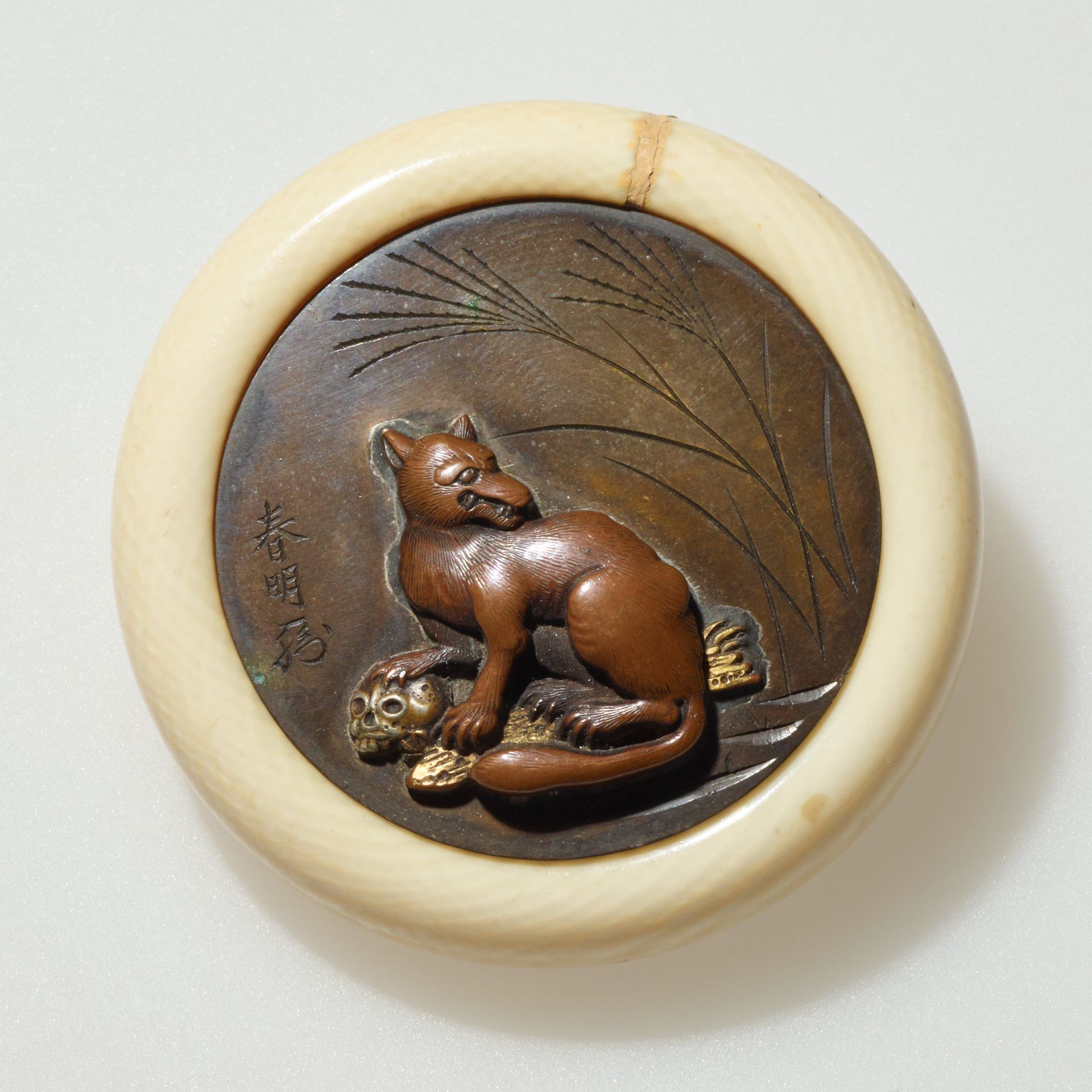 Wolf with skull by Kōno Haruaki