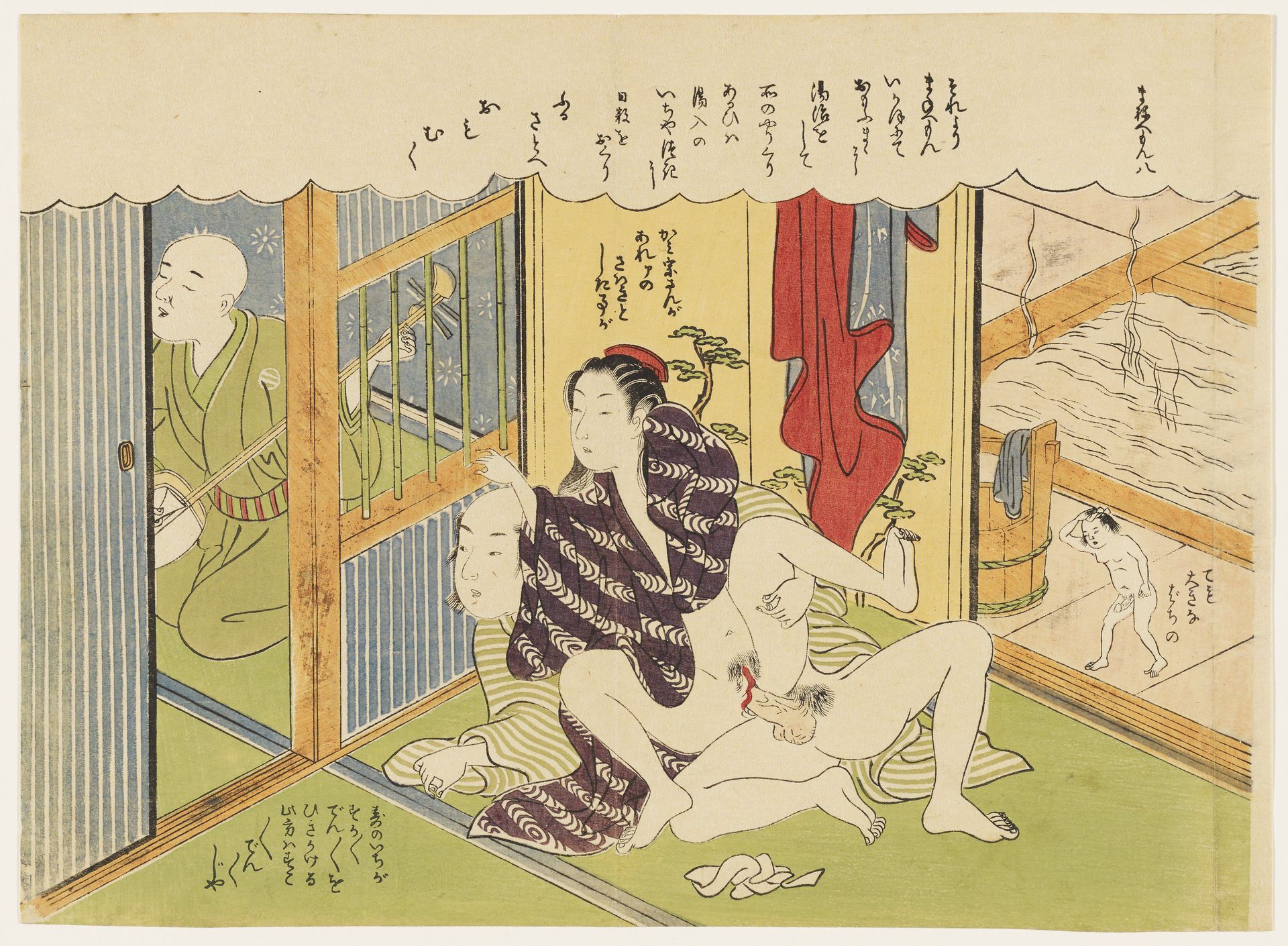 Hot Springs at Ikaho by Suzuki Harunobu 鈴木春信
