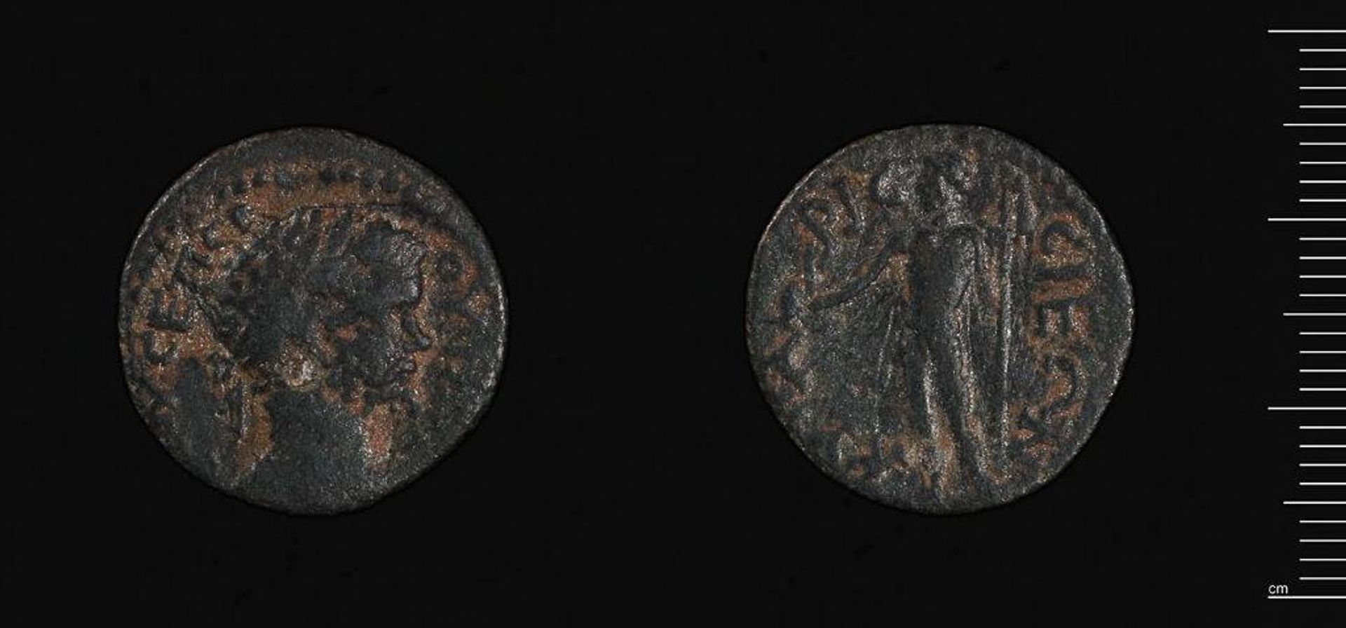 Coin of Cyparissia under Septimius Severus by Septimius Severus