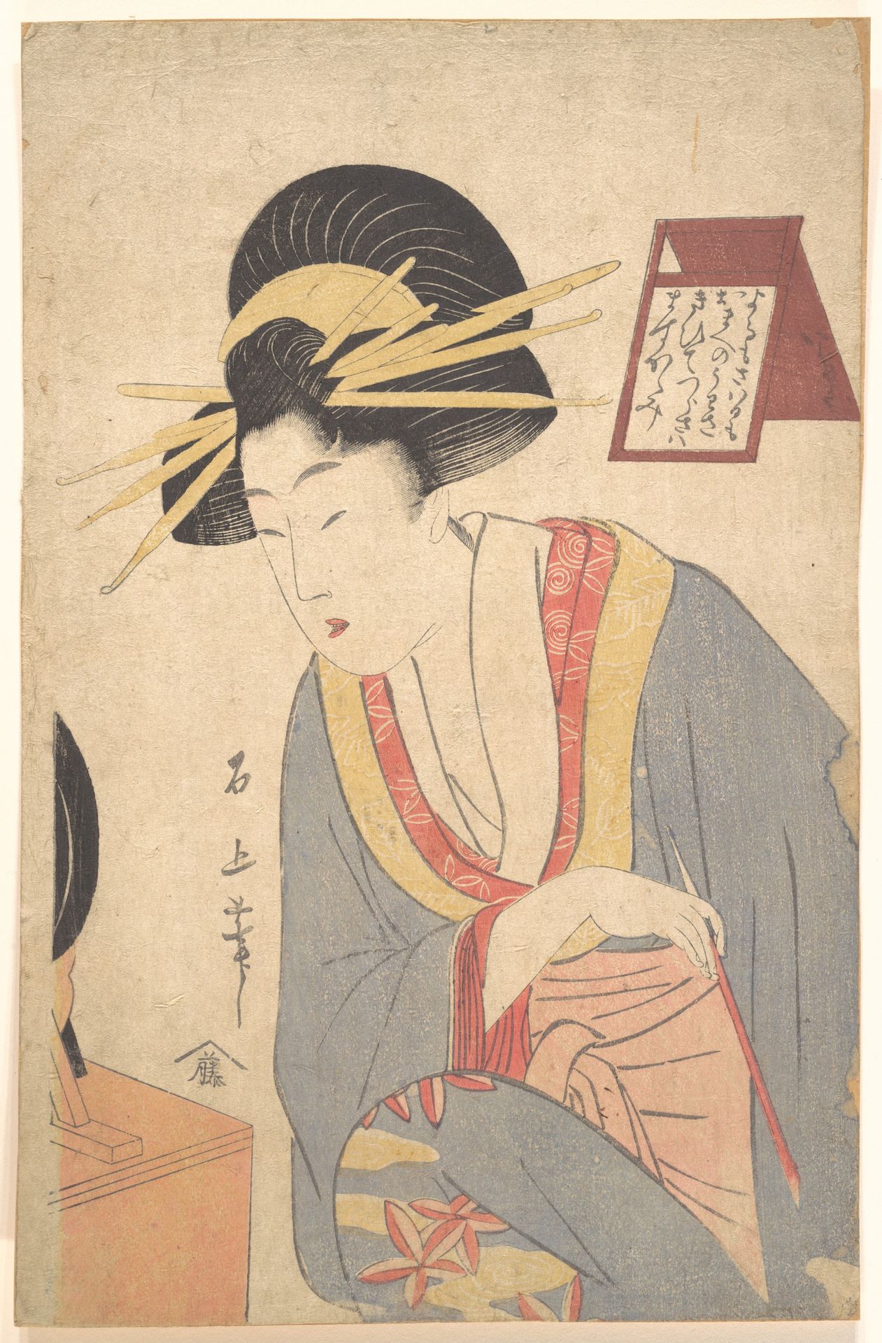 Woman Applying Make-up by Juka Sekijō