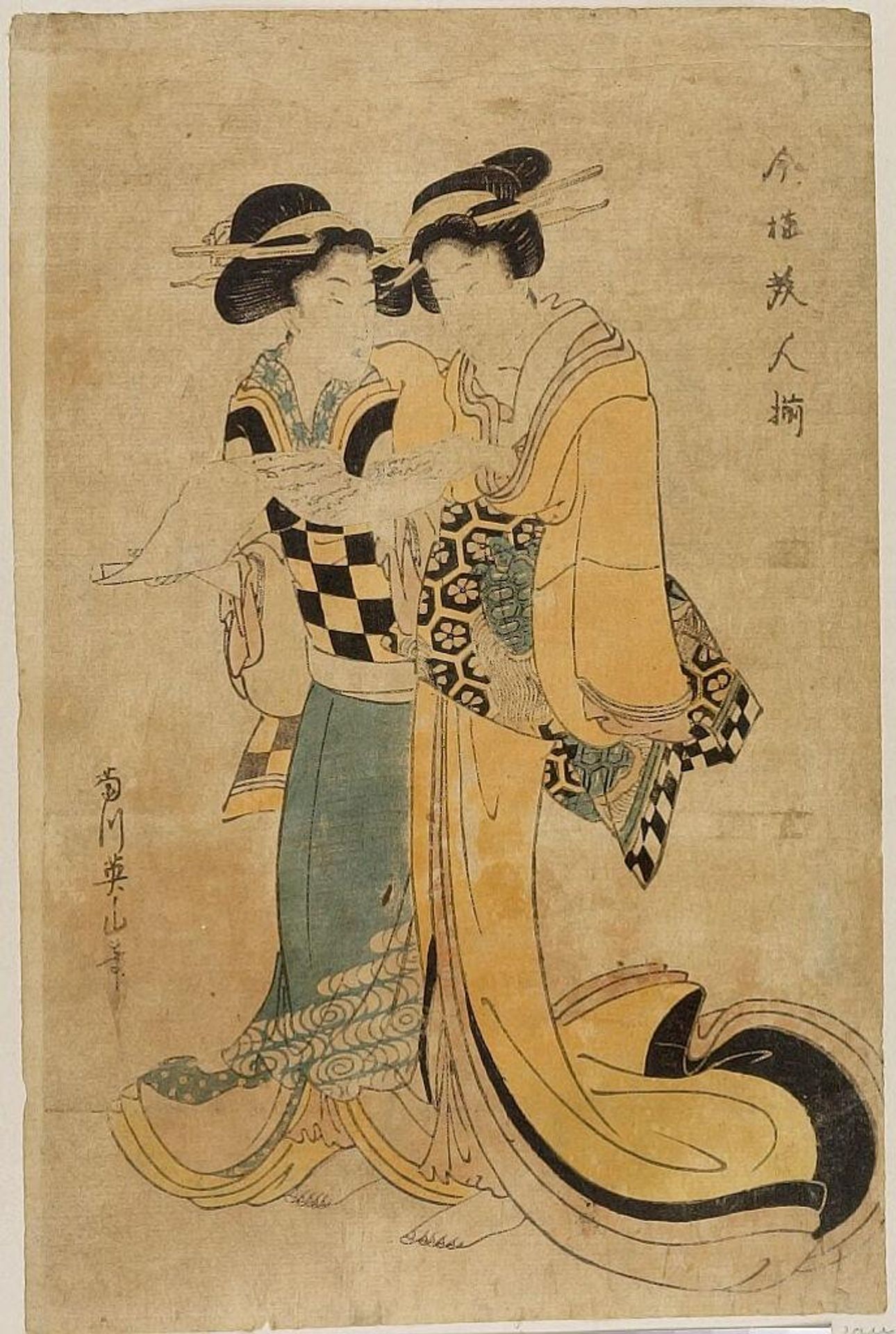 Two Standing Women Reading Letter by Kikugawa Eizan