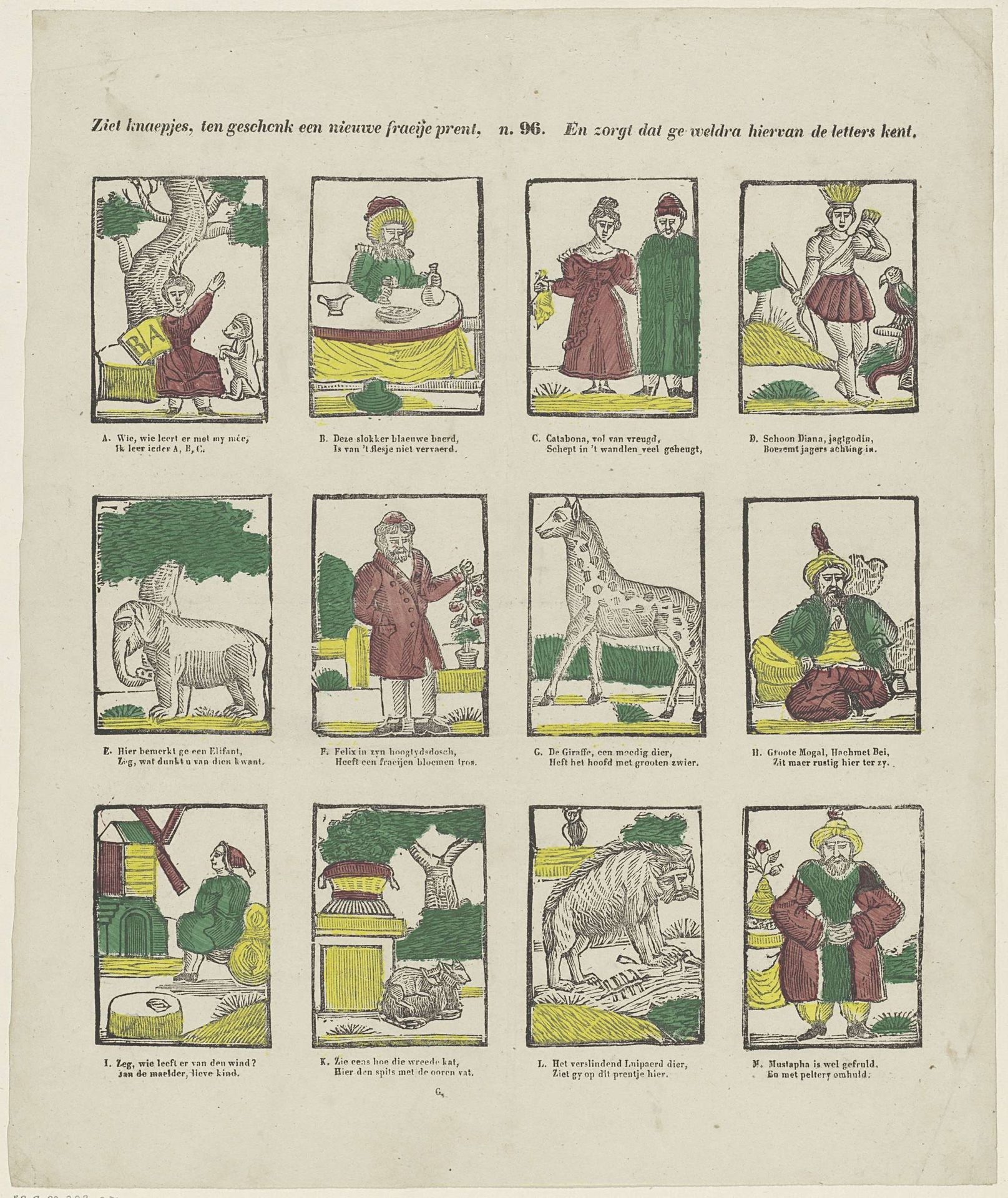 Ziet knaepjes, ten geschenk een nieuwe fraeije prent, / En zorgt dat ge weldra hiervan de letters kent by Glenisson & Van Genechten