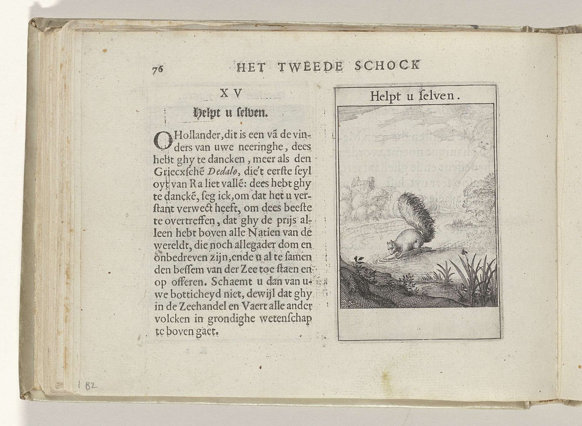 XV Helpt u selven by Roemer Visscher