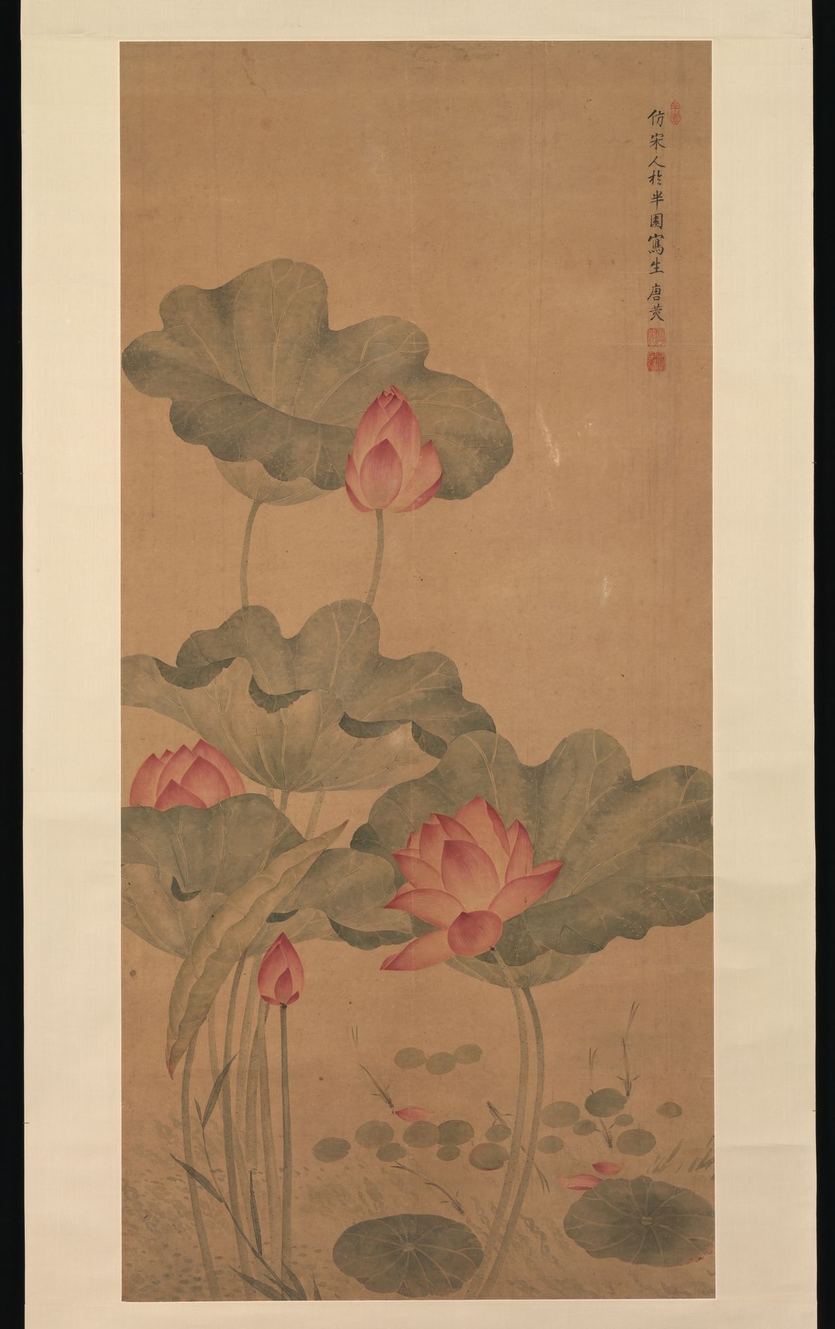 Red lotus and fish by Tang Guang