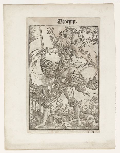 Behenm