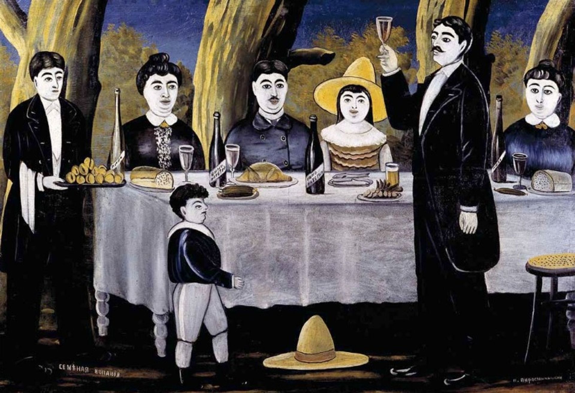 Family feast by Niko Pirosmani