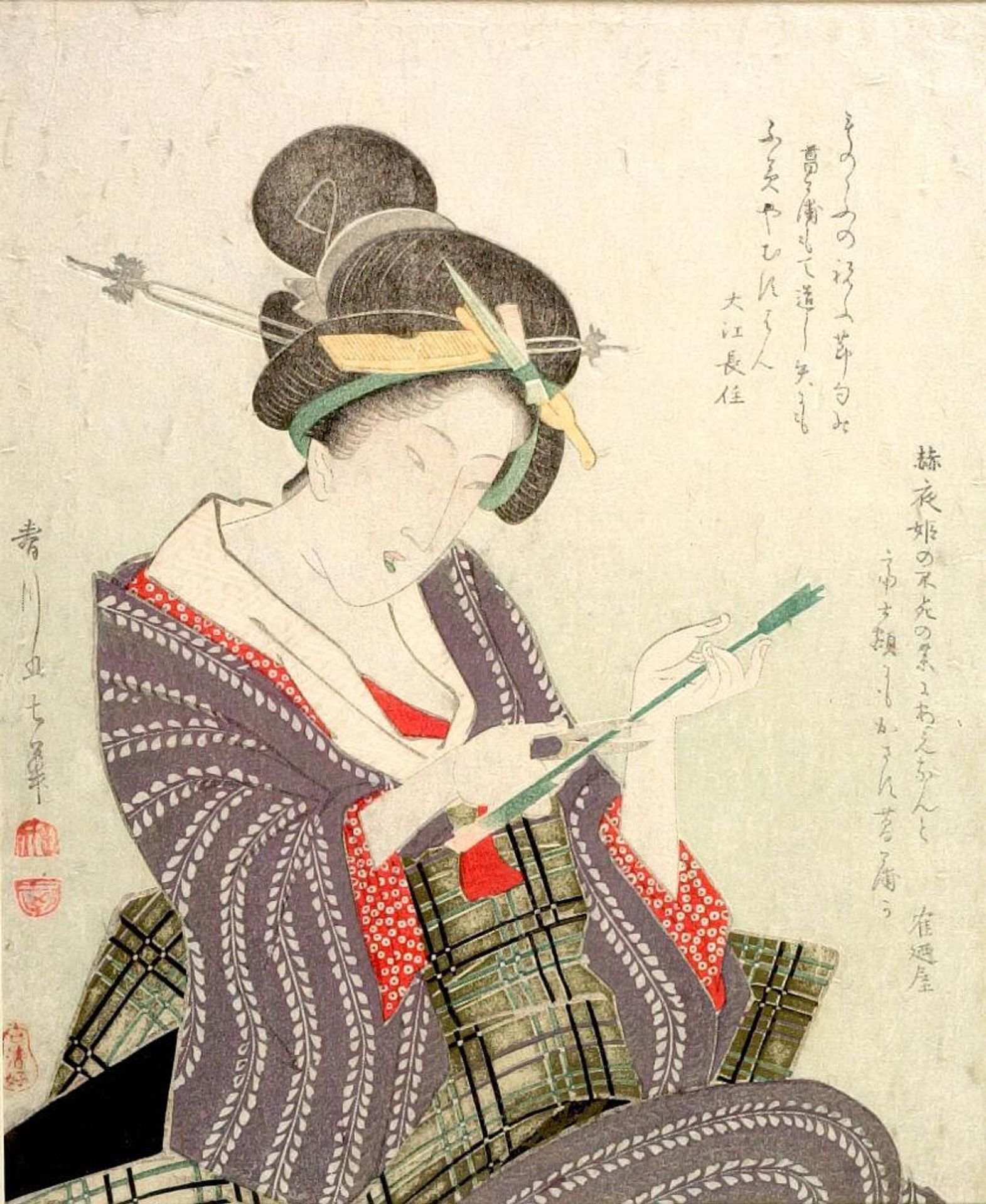 Woman Cutting an Iris Leaf Arrow by Harukawa Goshichi