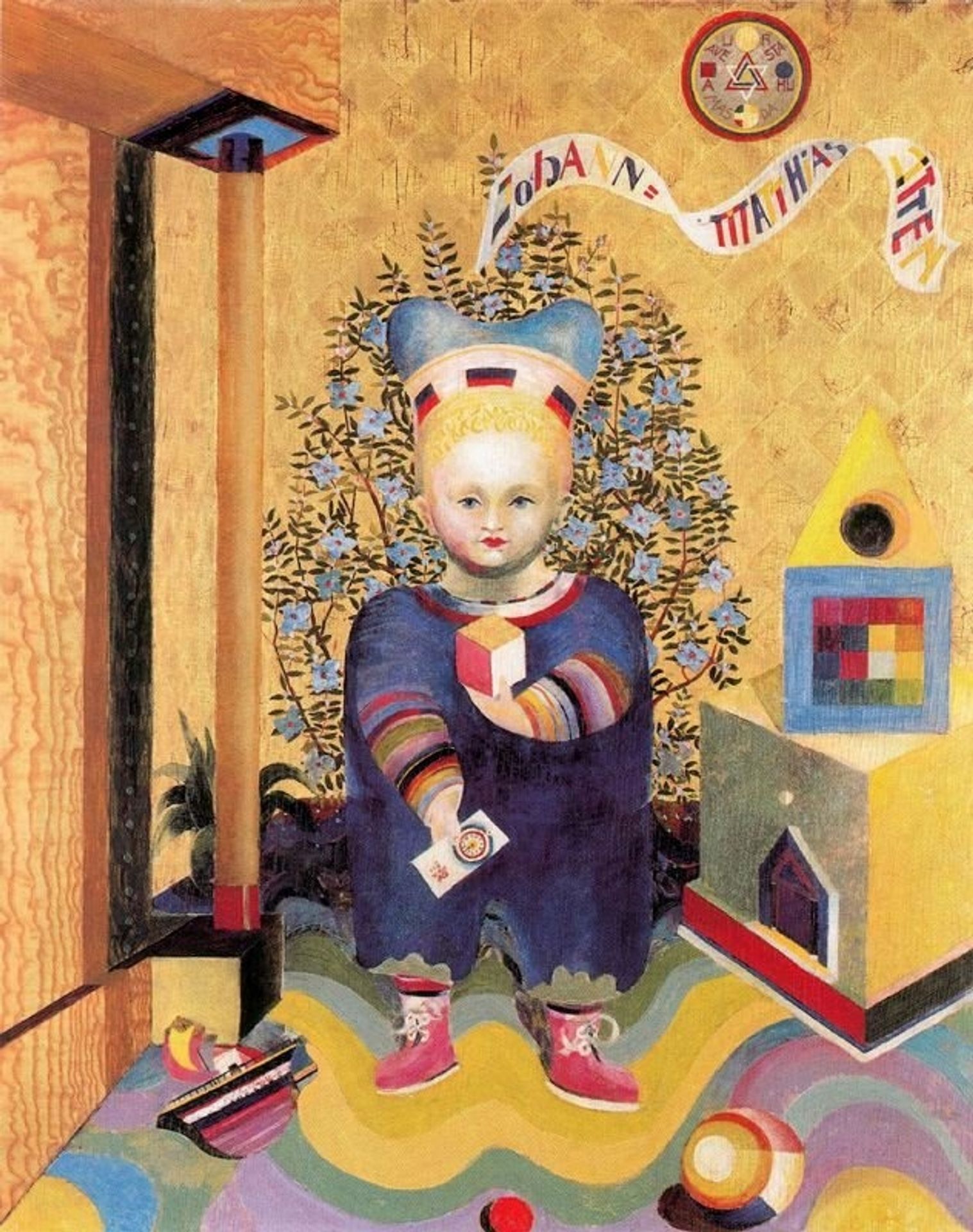 Children's Portraits - Johannes Itten | Artera
