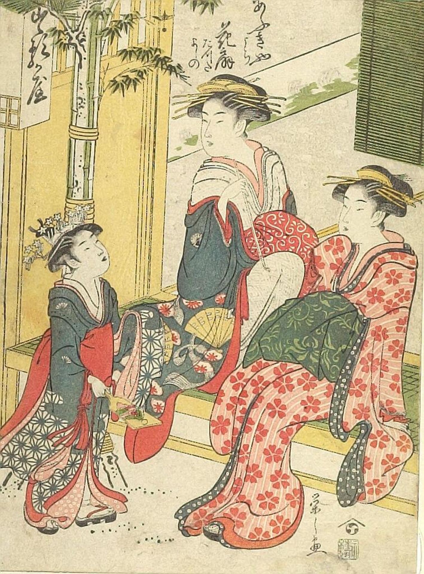 HanaÅgiya of the Ågiya, with kamuro Yoshino and Tatsuta (Ågiya uchi HanaÅgi, Yoshino, Tatsuta) by ChÅbunsai Eishi é³¥æææ ä¹?"Late Edo period