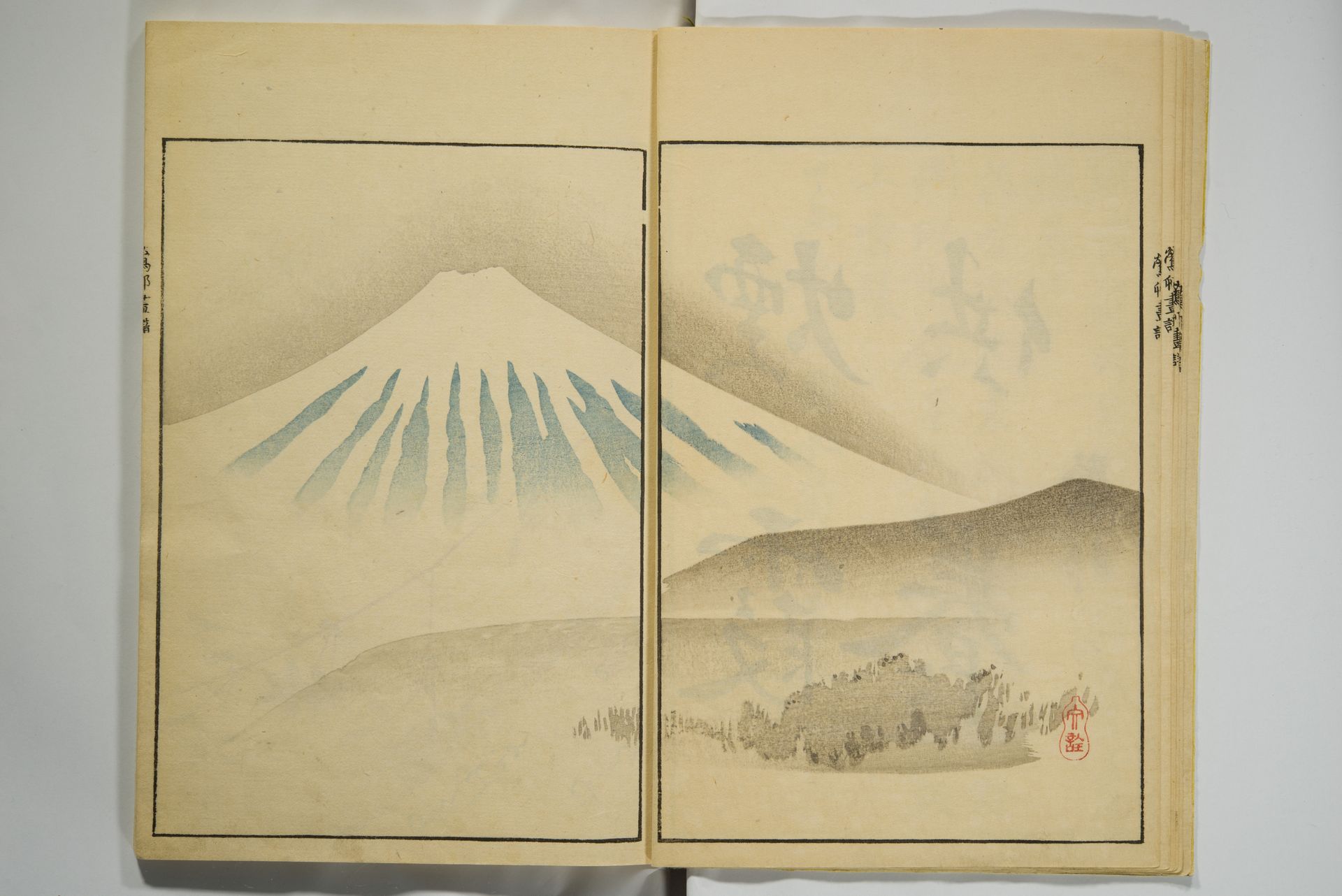 Ōson (Hōitsu) Picture Album (Ōson gafu) by Sakai Hōitsu