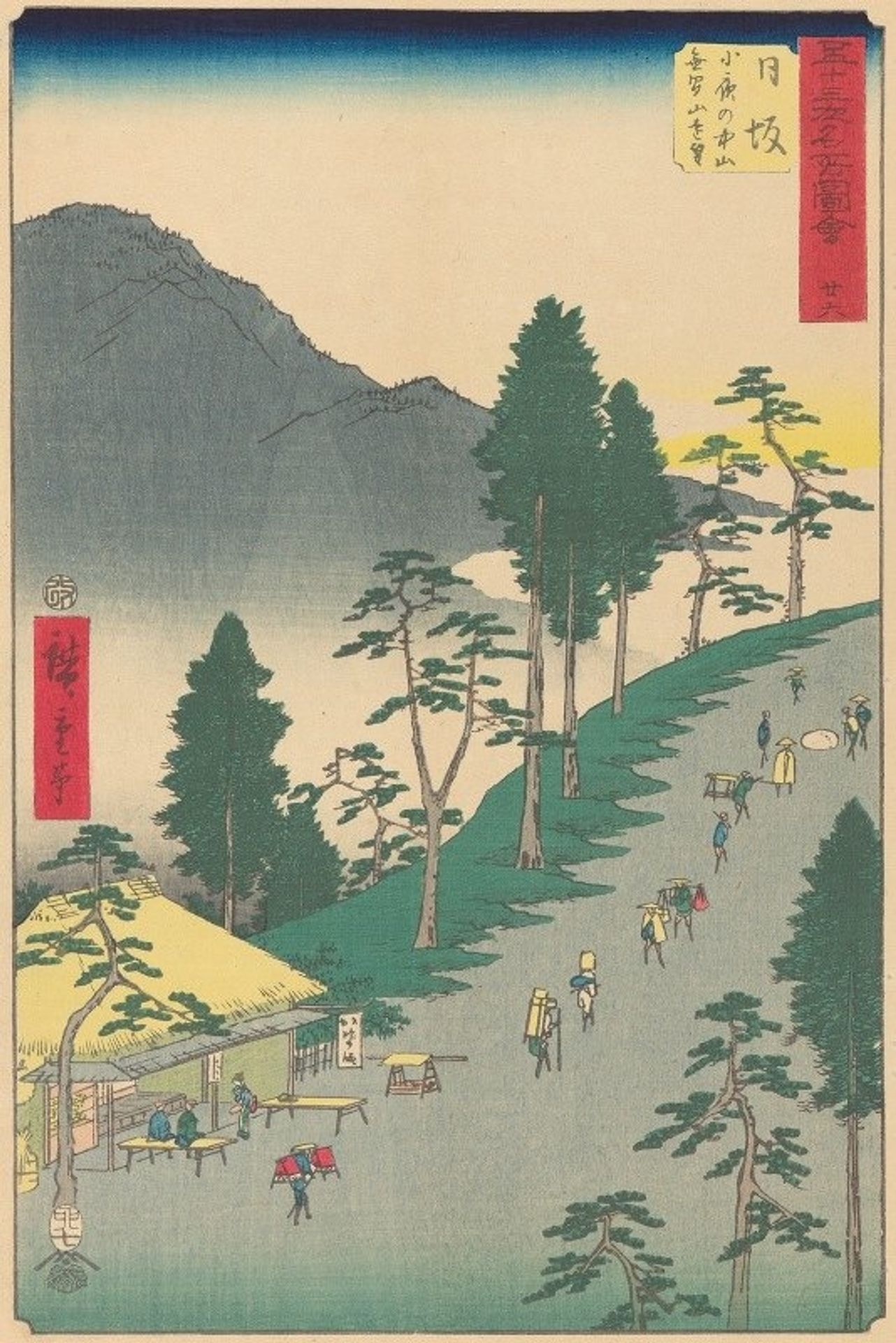 Nissaka by Utagawa Hiroshige