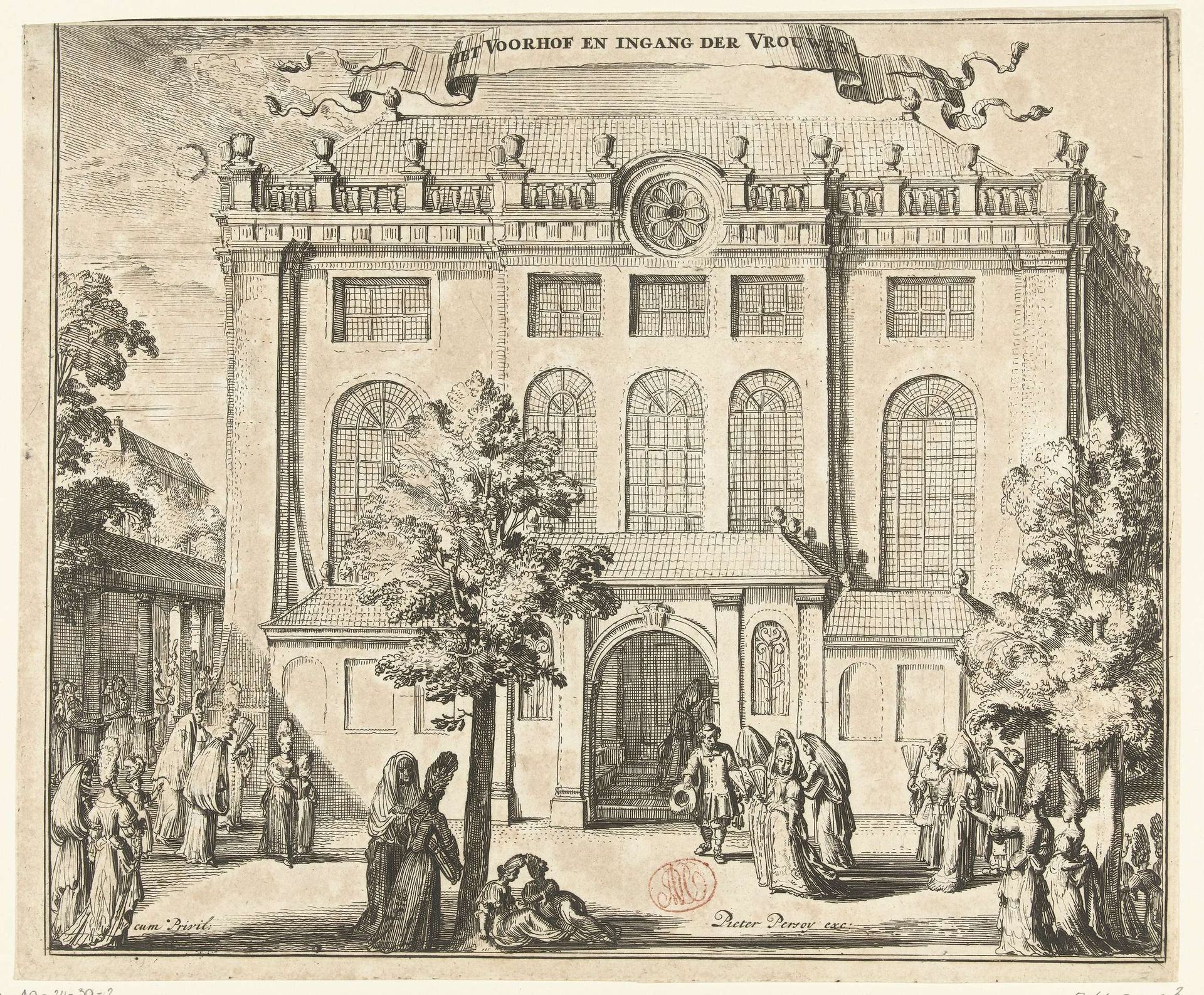 De voorhof en de vrouweningang van de Portugese Synagoge te Amsterdam, ca. 1695 by Romeyn de Hooghe