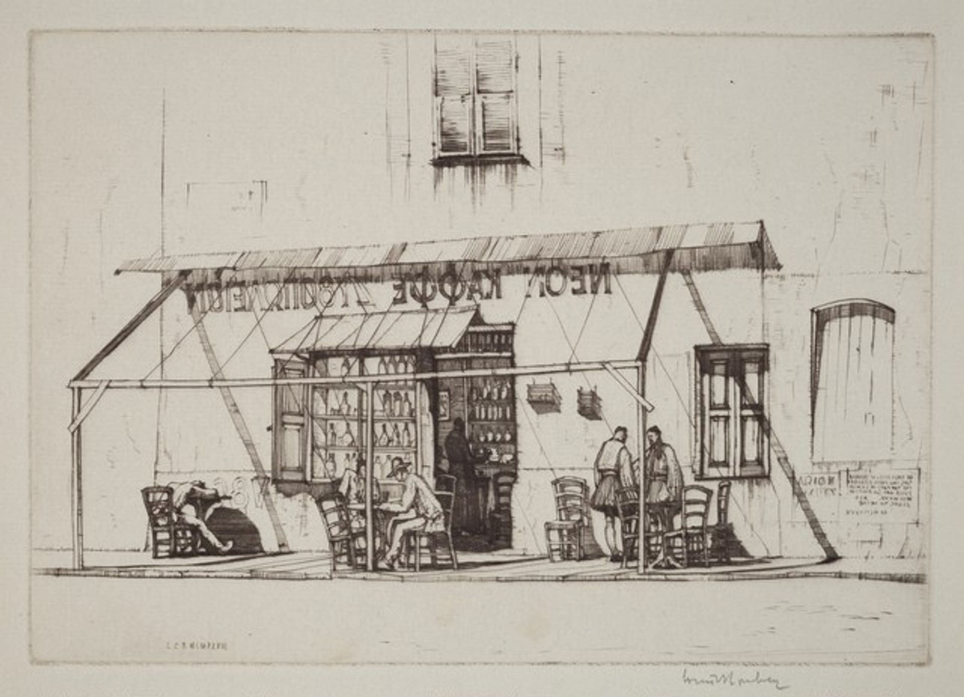 Little Greek Cafe, Athens by Louis Conrad Rosenberg