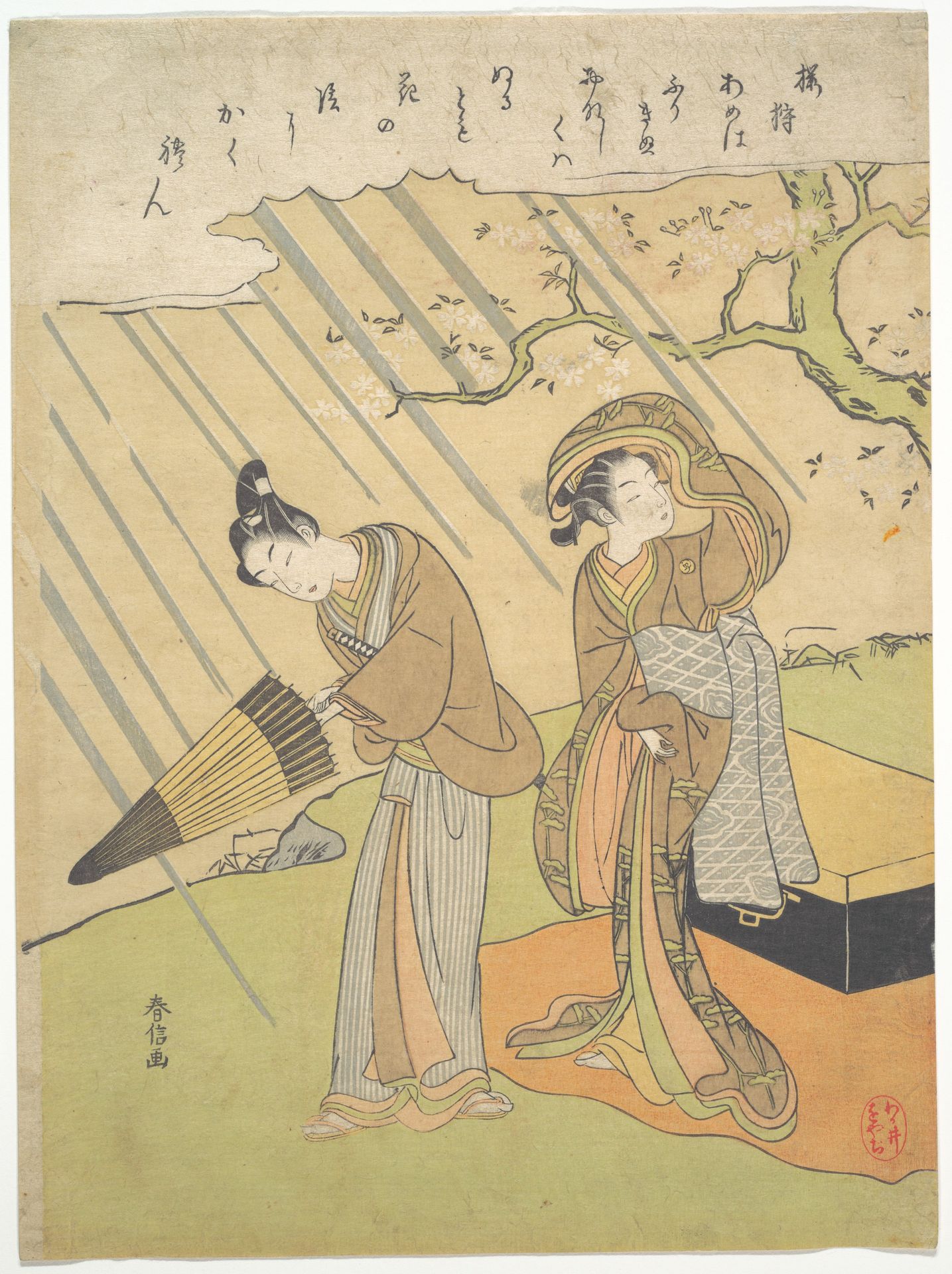 Young Man and Woman Caught in the Rain while Enjoying Cherry Blossoms (Sakura-gari) by Suzuki Harunobu 鈴木春信