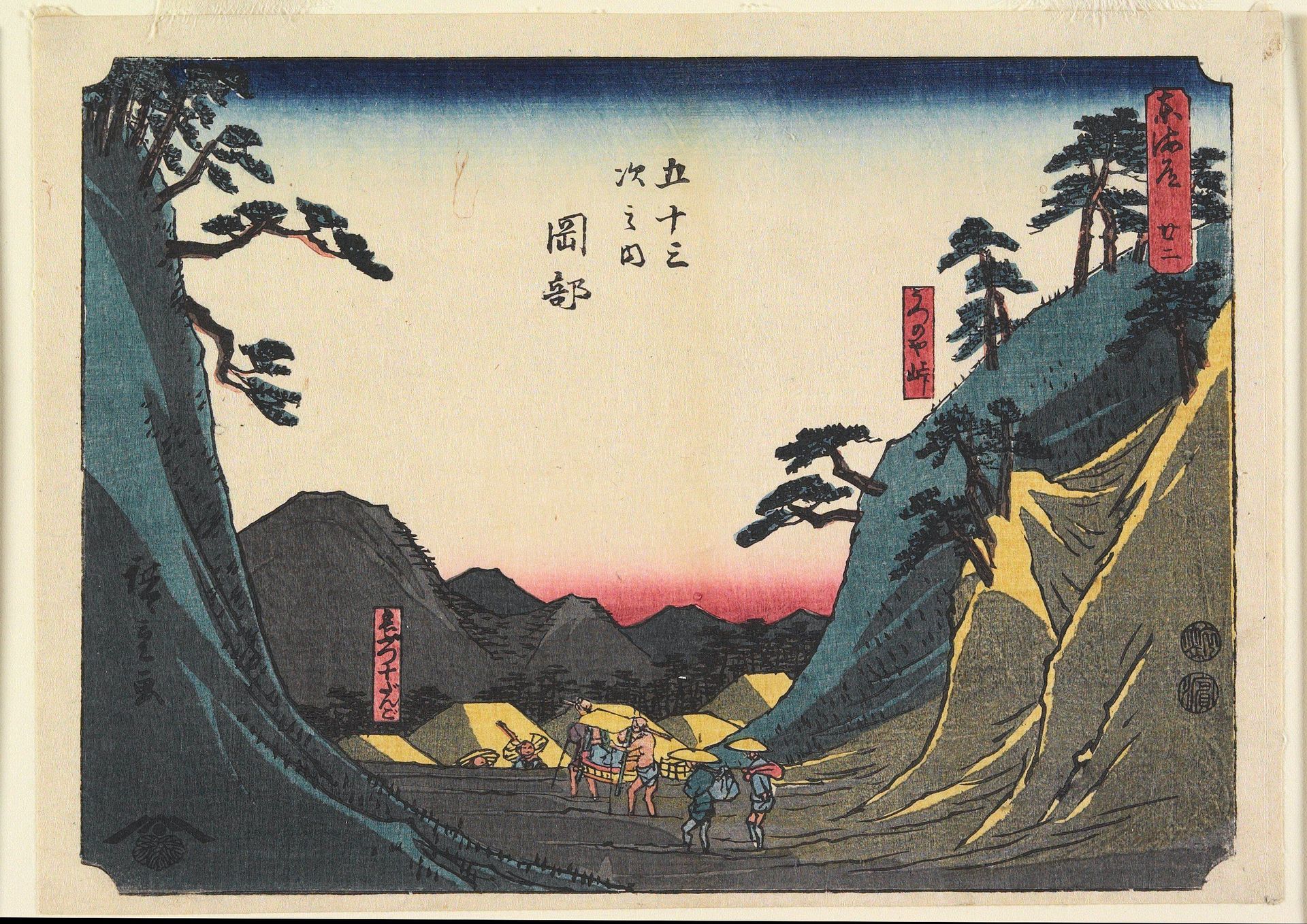 No. Okabe by Utagawa Hiroshige