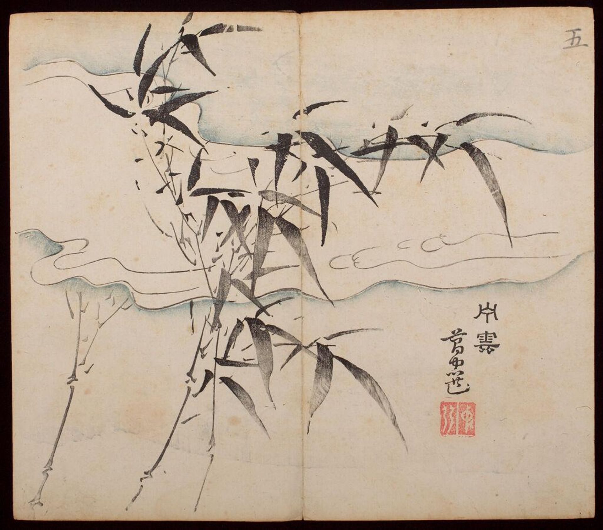 "Bamboo" Volume of the Ten Bamboo Studio Manual of Calligraphy and Painting (Shizhuzhai shuhua pu) by Hu Zhengyan