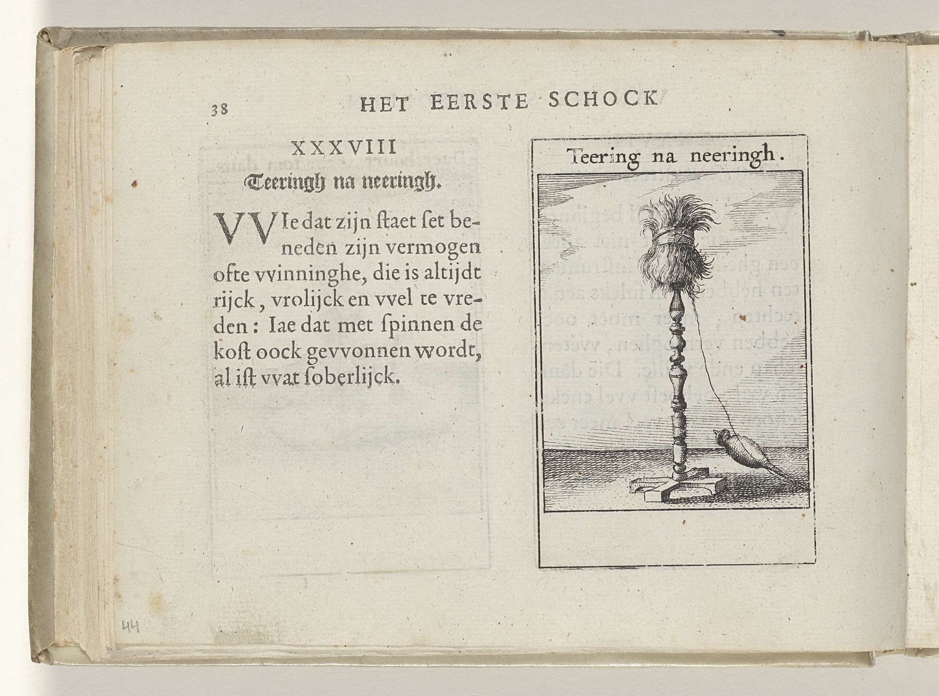XXXVIII Teering na neeringh by Roemer Visscher