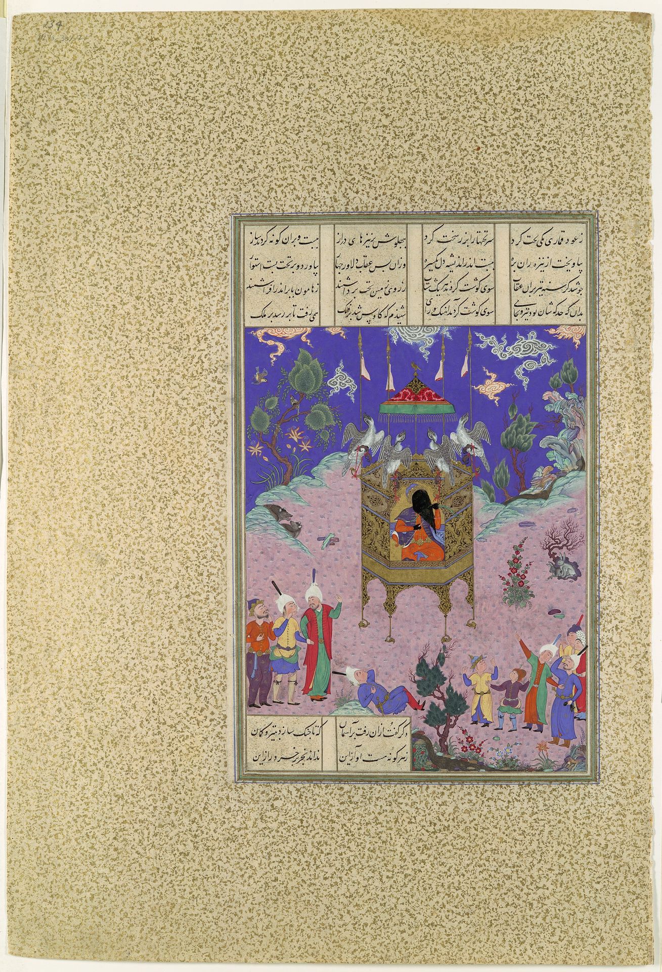 "Kai Kavus Ascends to the Sky", Folio 134r from the Shahnama (Book of Kings) of Shah Tahmasp by Abu'l Qasim Firdausi