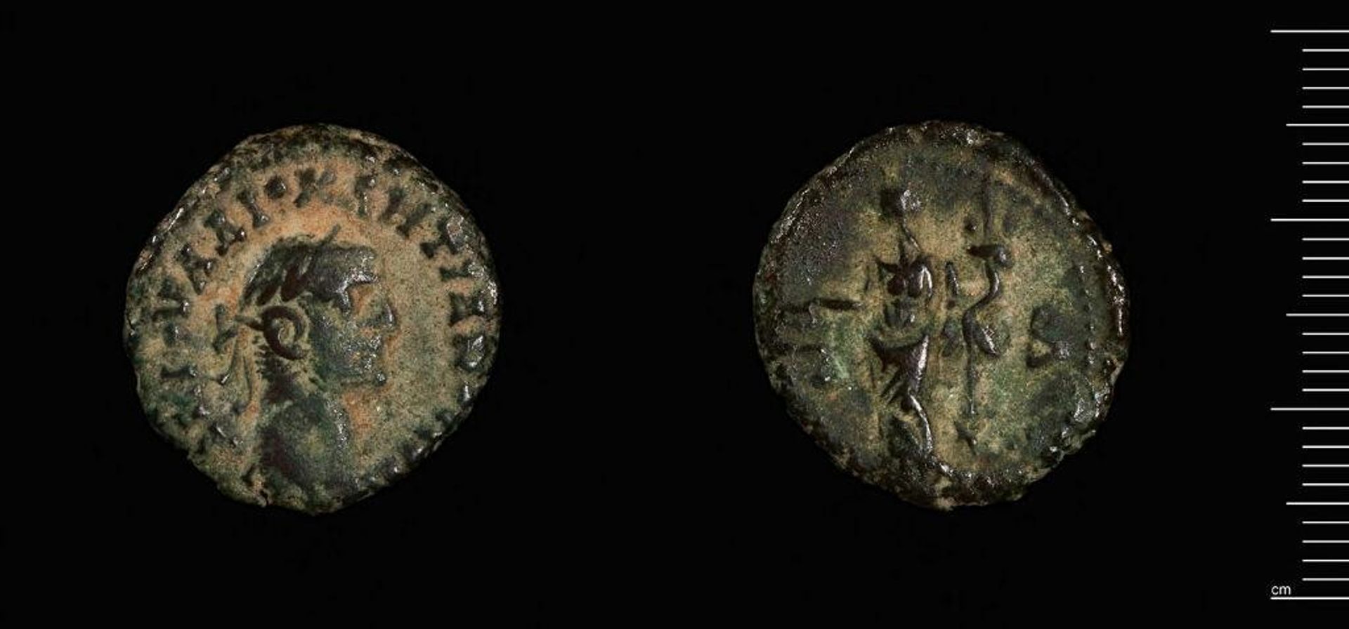 Tetradrachm of Alexandria under Diocletian by Diocletian
