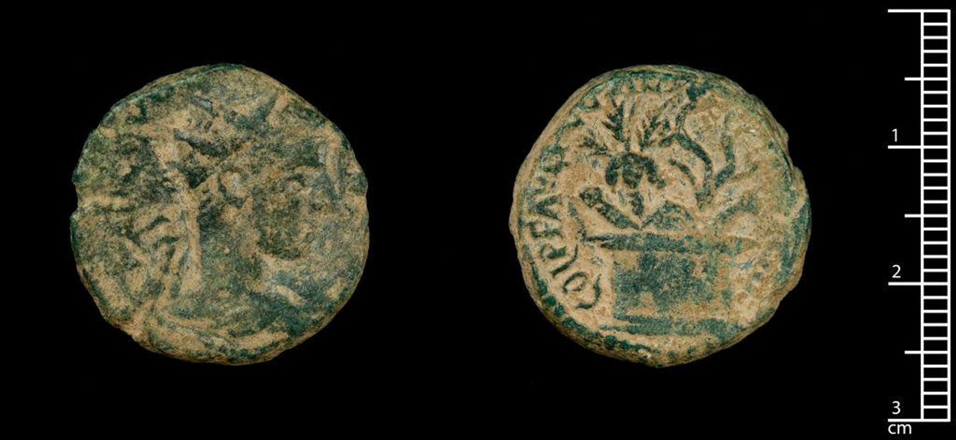 Coin of Caesarea under Trajan Decius by Trajan Decius