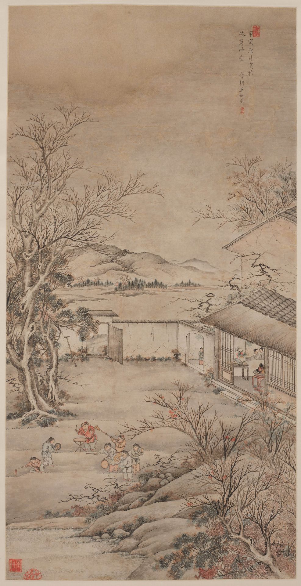 Greeting the New Year by Wang Rusheng