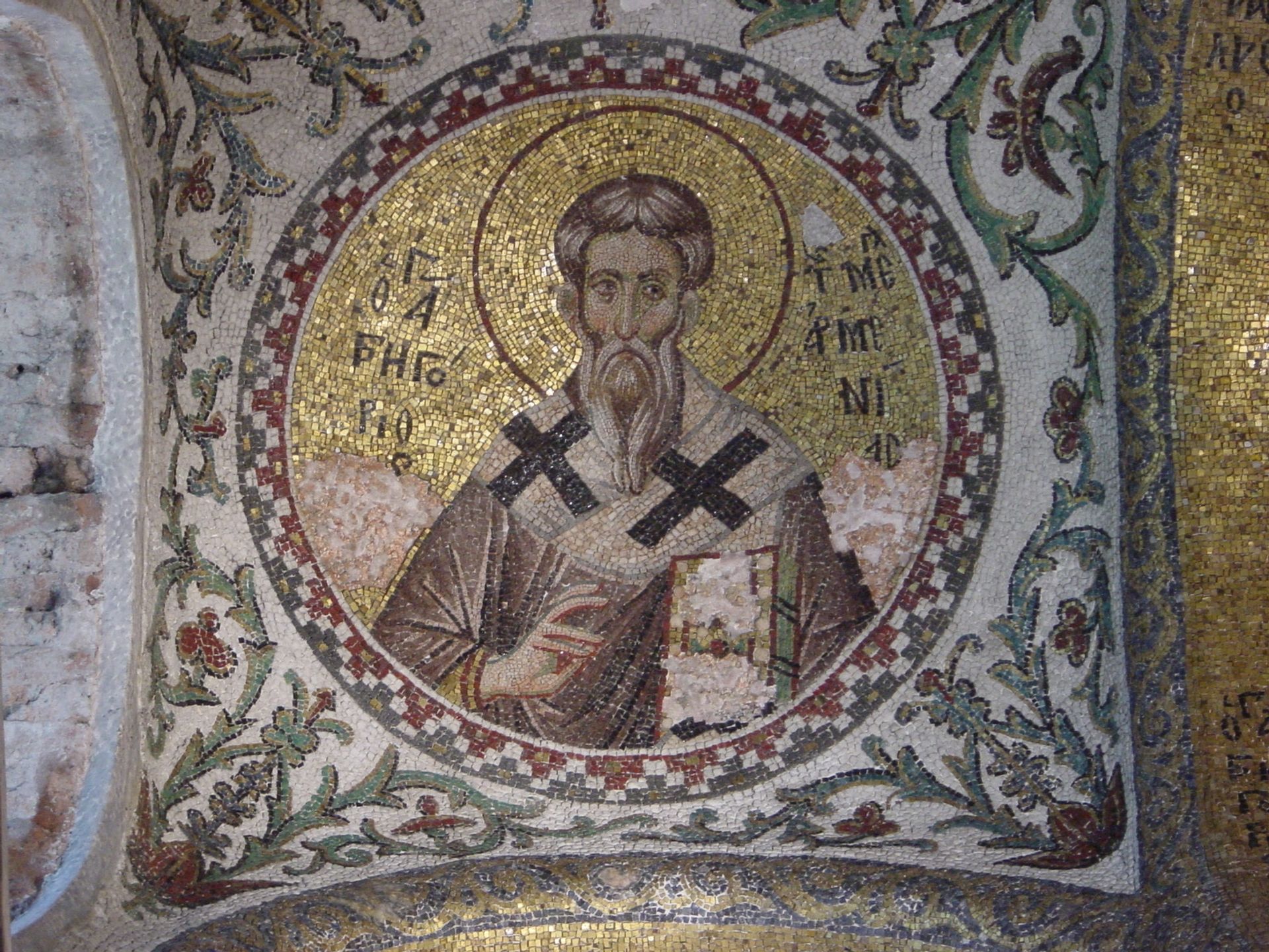 San Gregorio armeniaco by Byzantine Mosaics