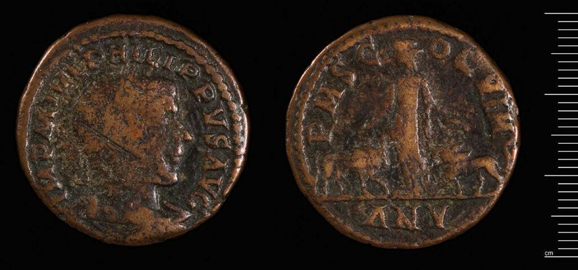 Coin of Viminacium under Philip I by Philip I, the Arab