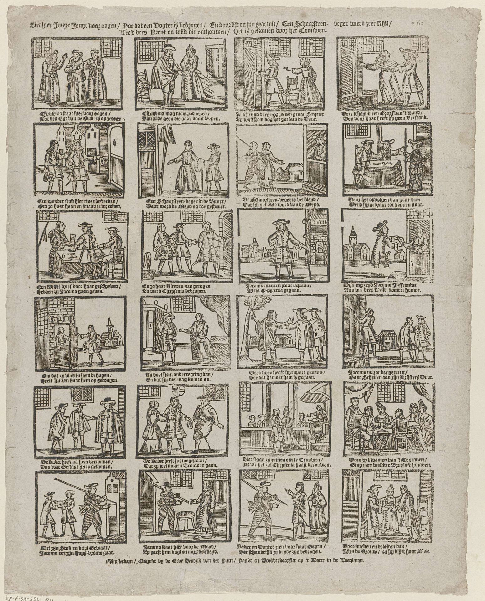 Ziet hier jonge jeugt voor oogen / hoe dat een dogter is bedrogen [(...)] by Erven Hendrik van der Putte