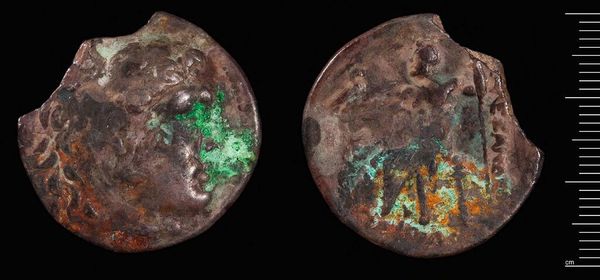 Tetradrachm of Alexander the Great, broken - Perge (?)