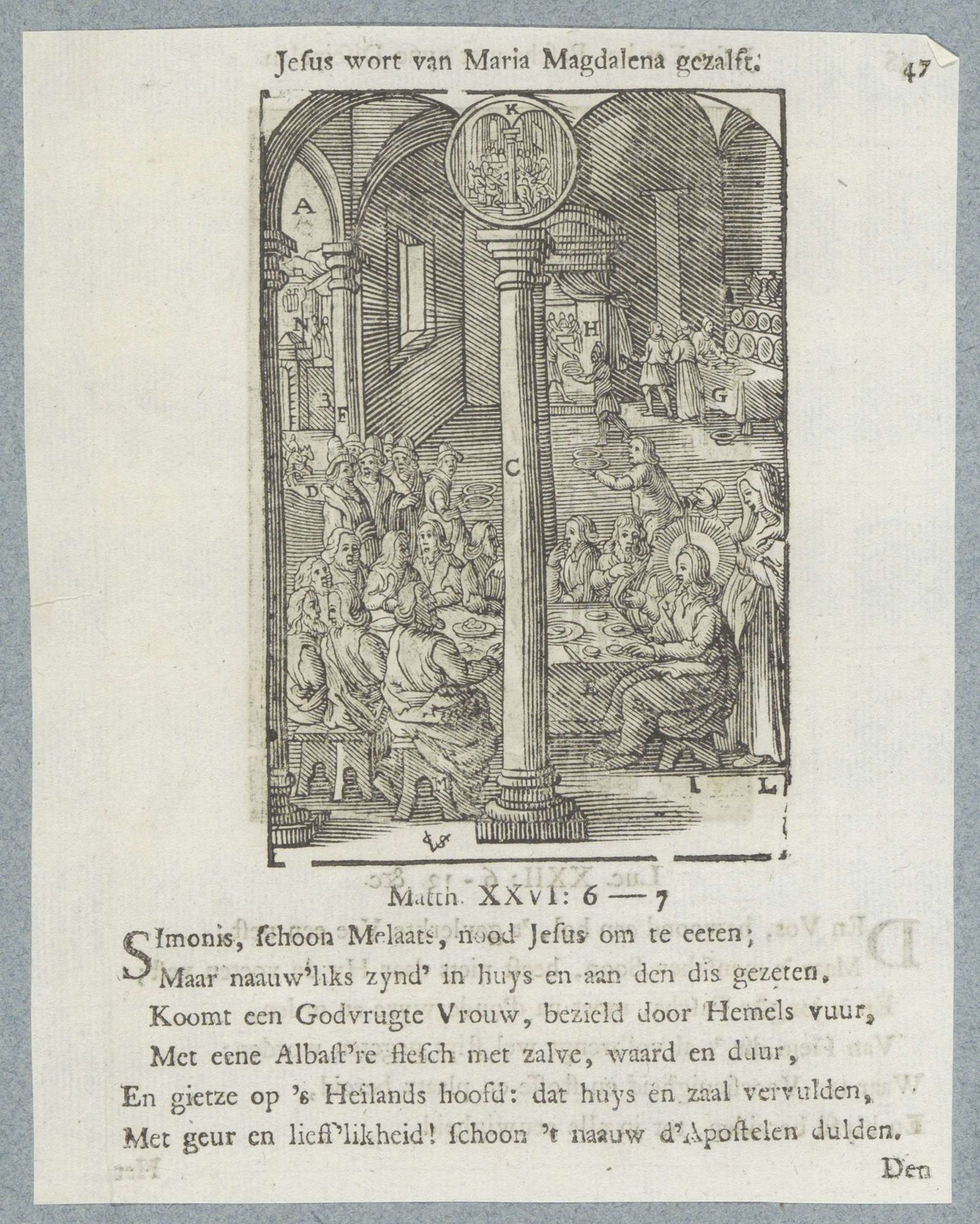 Christus aan de maaltijd in het huis van Simon in Betanië by Christoffel van (II) Sichem