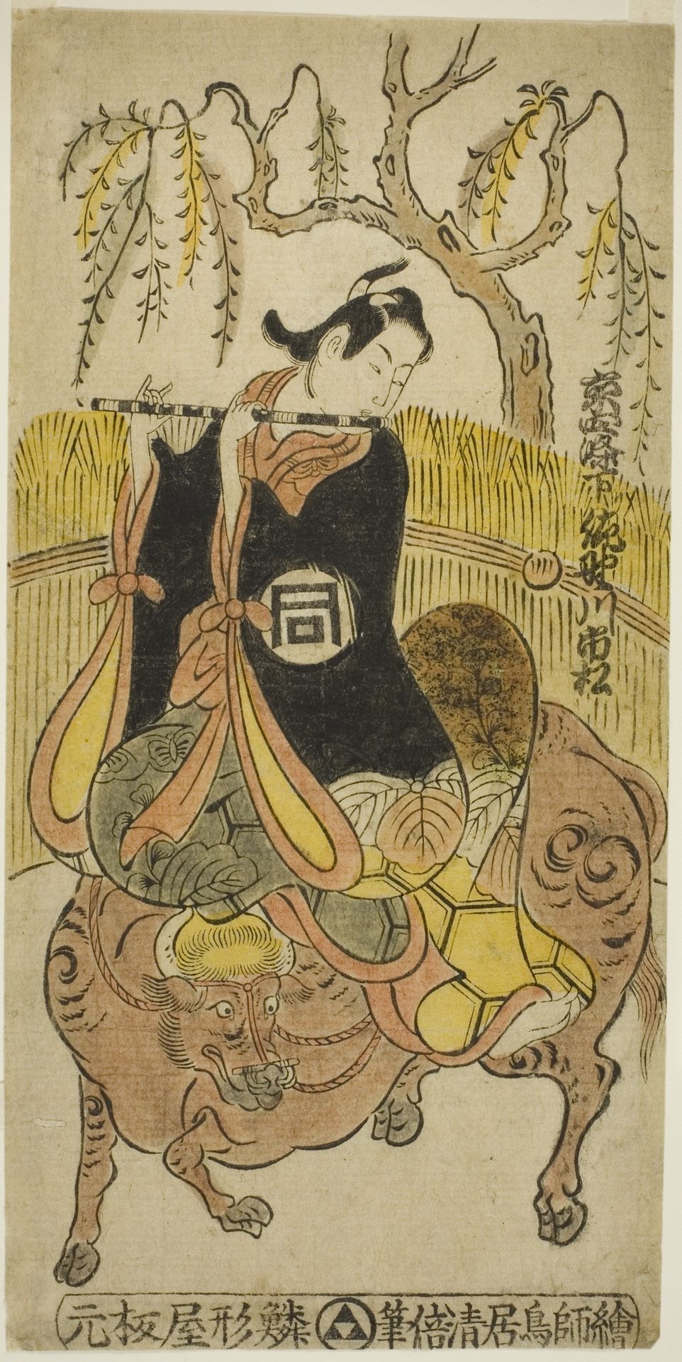 The Actor Sanogawa Ichimatsu I as Kumenosuke in the play "Na no Hana Akebono Soga," performed at the Nakamura Theater in the second month, 1741 by Torii Kiyomasu II