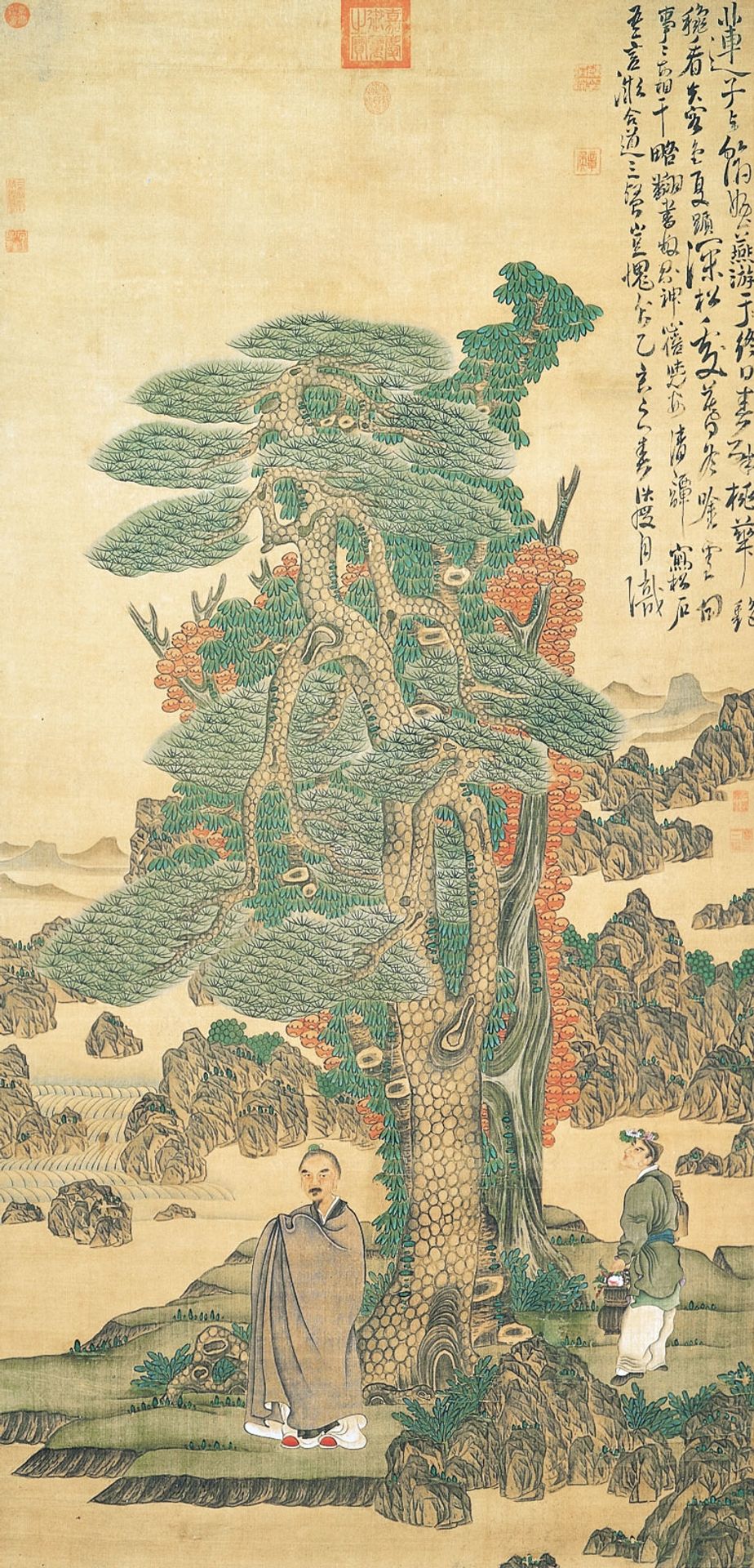 Self-portrait by Chen Hongshou