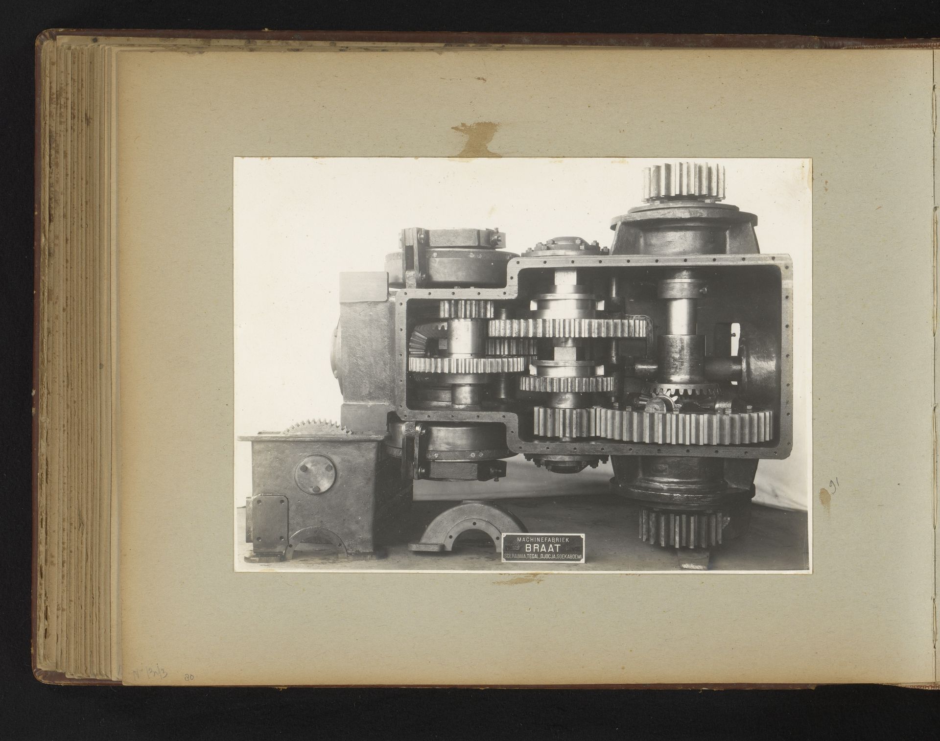 Machine by Anonymous